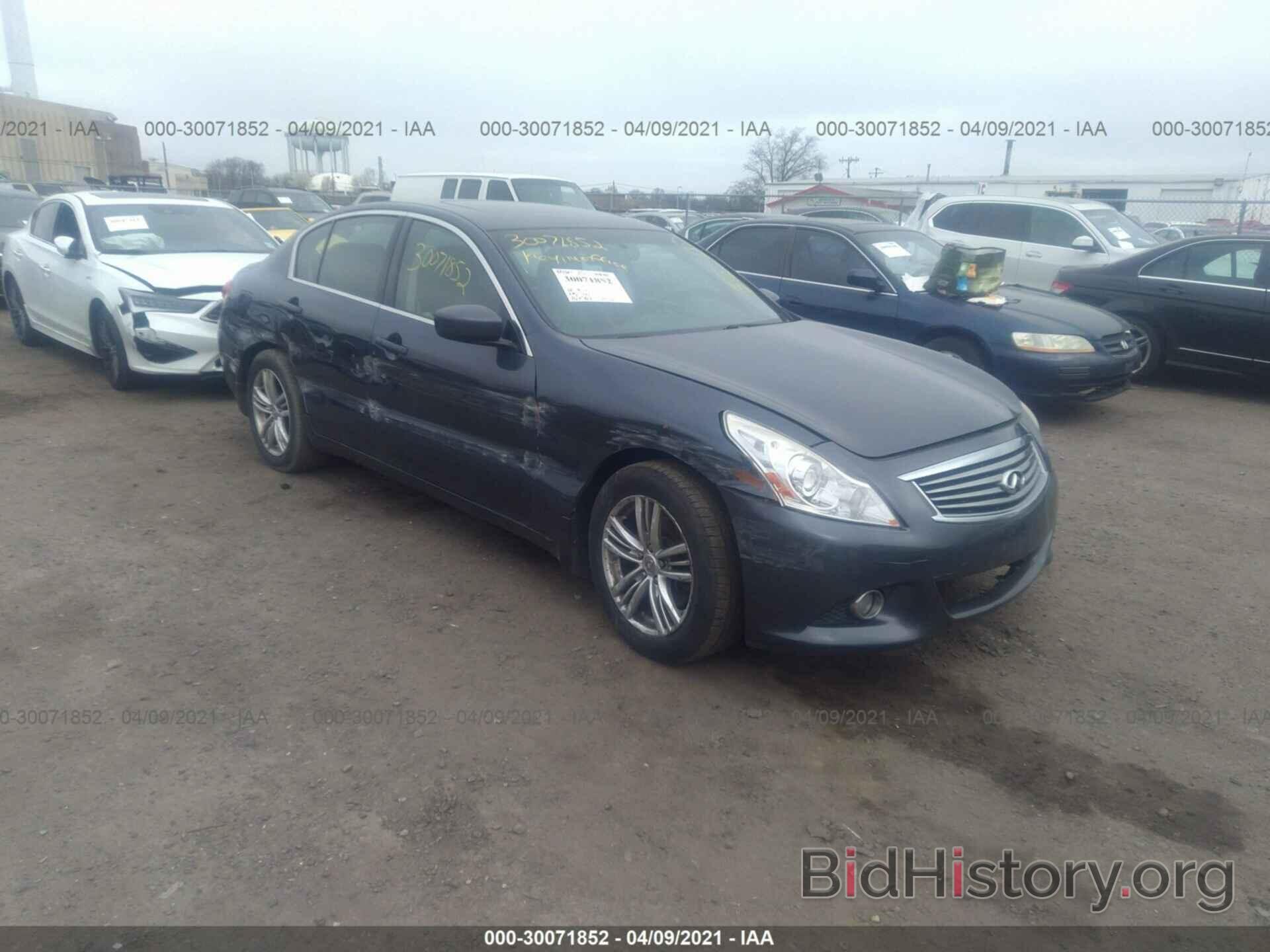 Фотография JN1CV6AR3CM679437 - INFINITI G37 SEDAN 2012