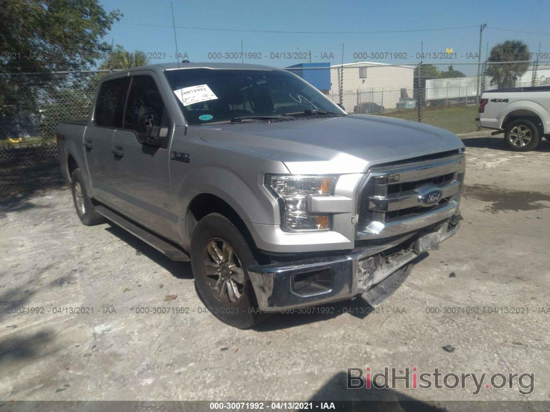 Photo 1FTEW1EP4GFD22180 - FORD F-150 2016