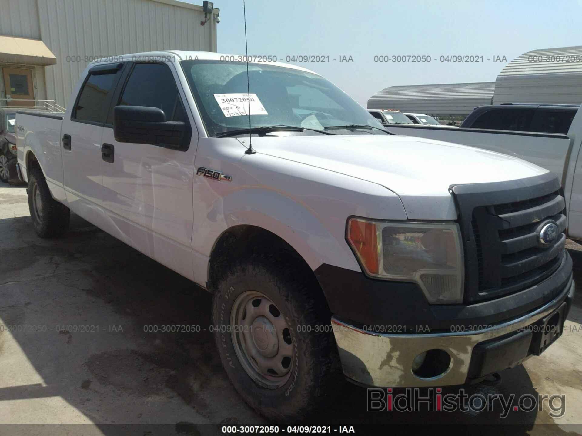 Photo 1FTFW1EF7EKE88256 - FORD F-150 2014