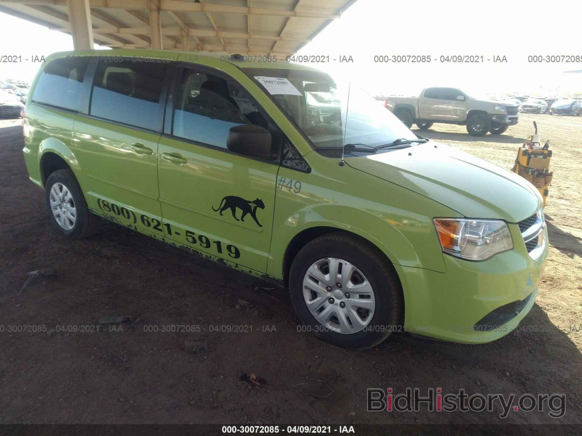 Photo 2C4RDGBGXFR594206 - DODGE GRAND CARAVAN 2015