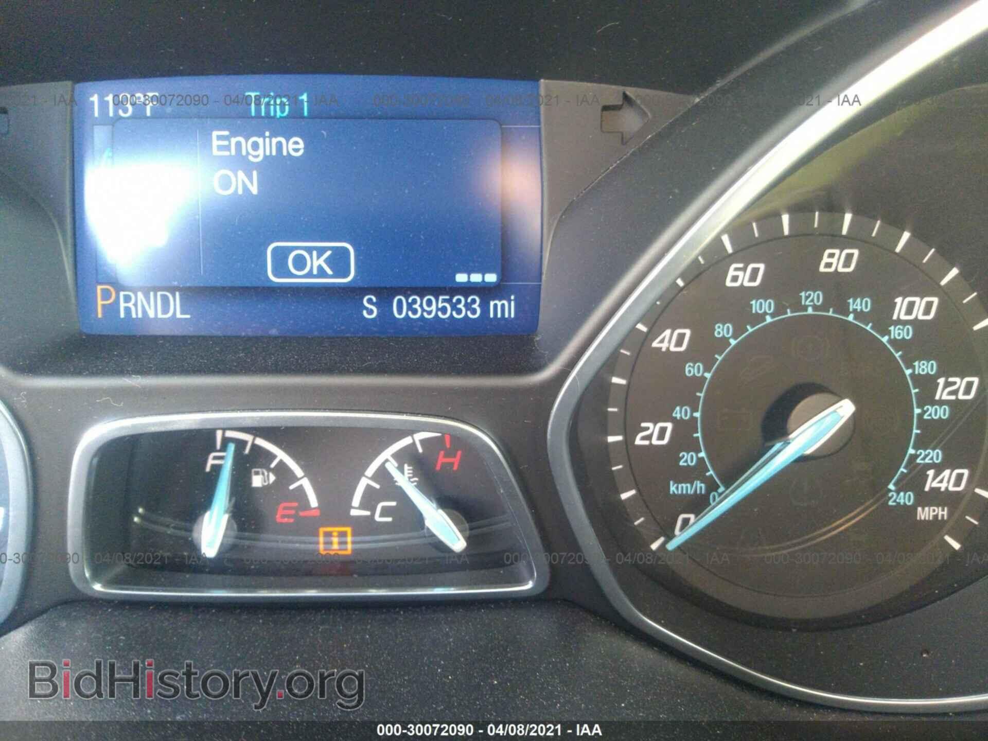 2014 FORD FOCUS - VIN: 1FADP3F29EL393838 - Фото 7