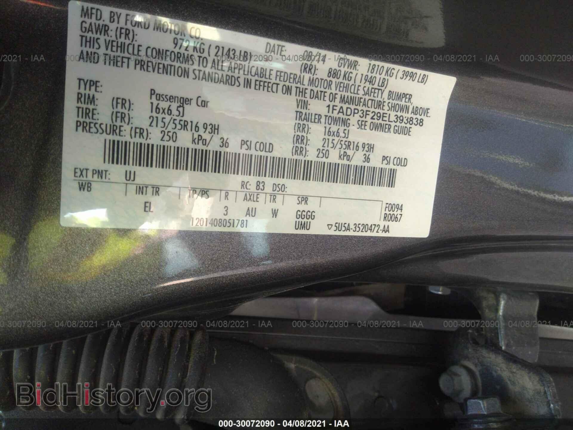 2014 FORD FOCUS - VIN: 1FADP3F29EL393838 - Фото 9