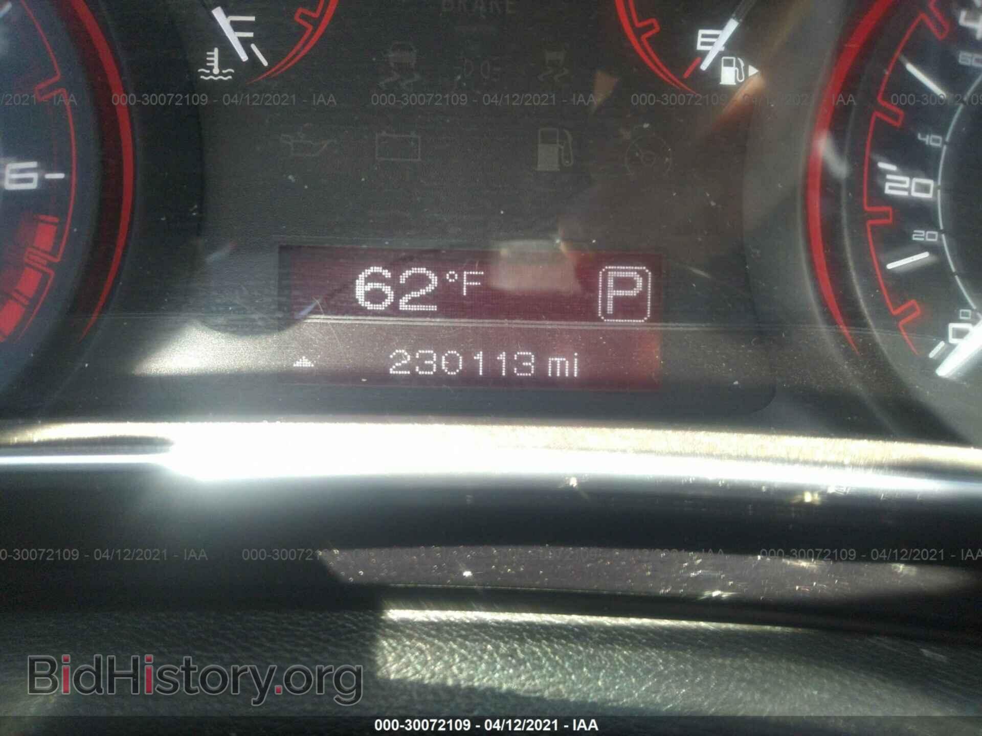 2013 DODGE DART - VIN: 1C3CDFBA7DD323555 - Фото 7