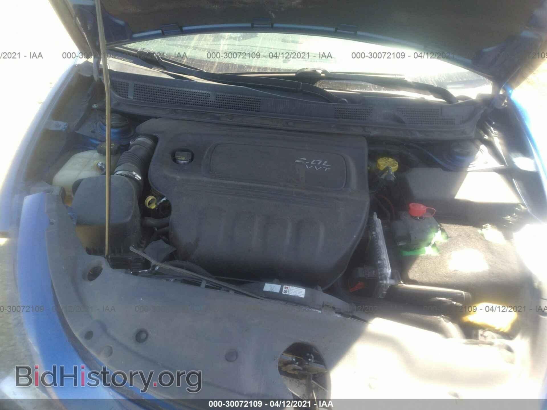 2013 DODGE DART - VIN: 1C3CDFBA7DD323555 - Фото 10