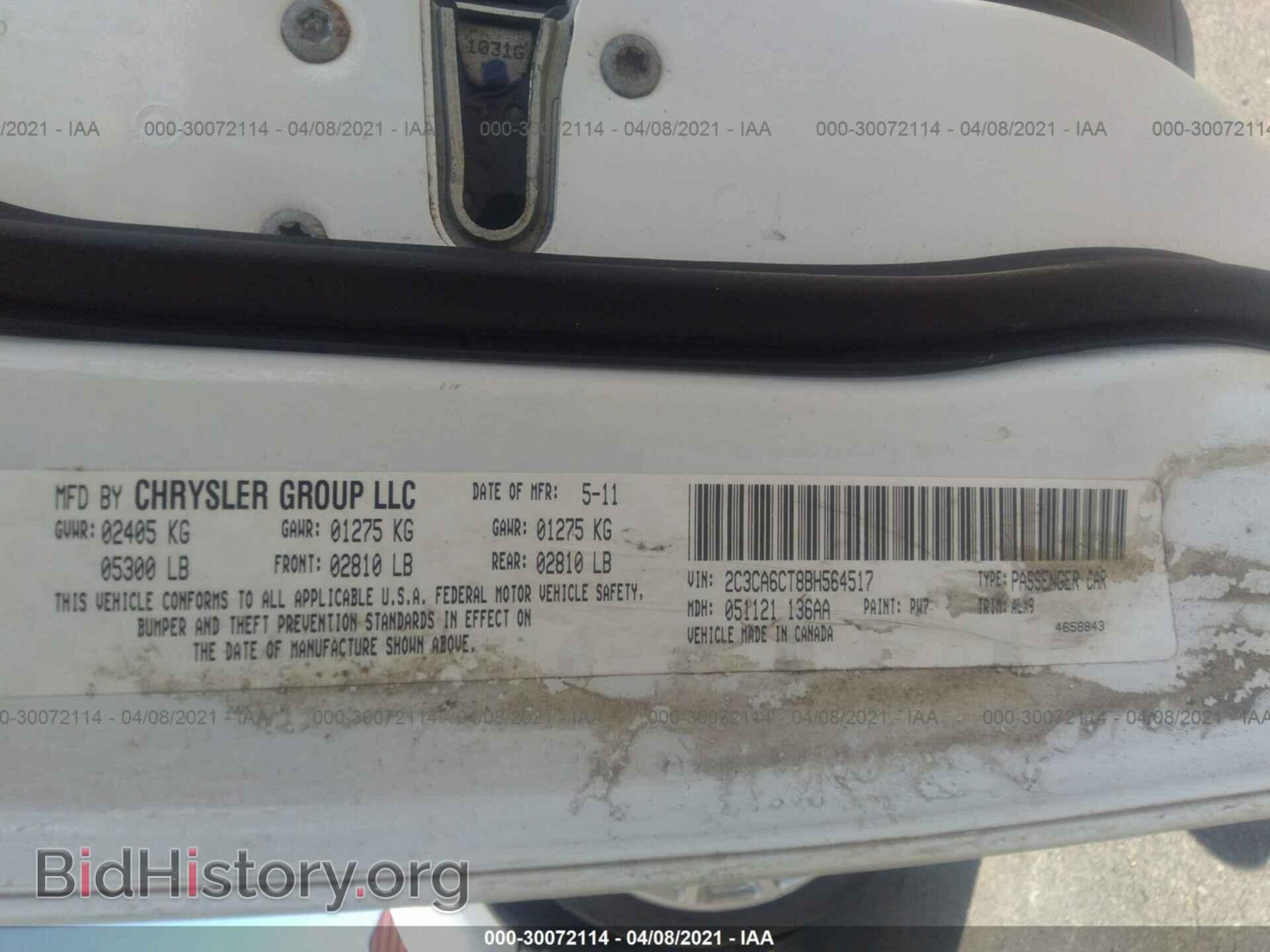 2011 CHRYSLER 300 - VIN: 2C3CA6CT8BH564517 - Фото 9