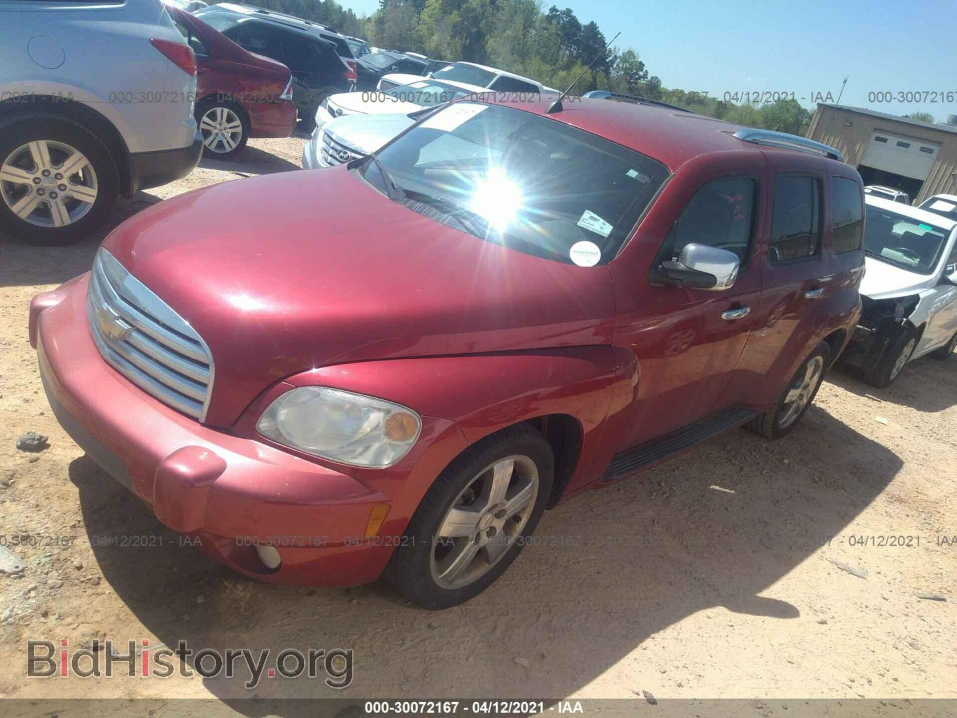 2011 CHEVROLET HHR - VIN: 3GNBACFU1BS570366 - Фото 2