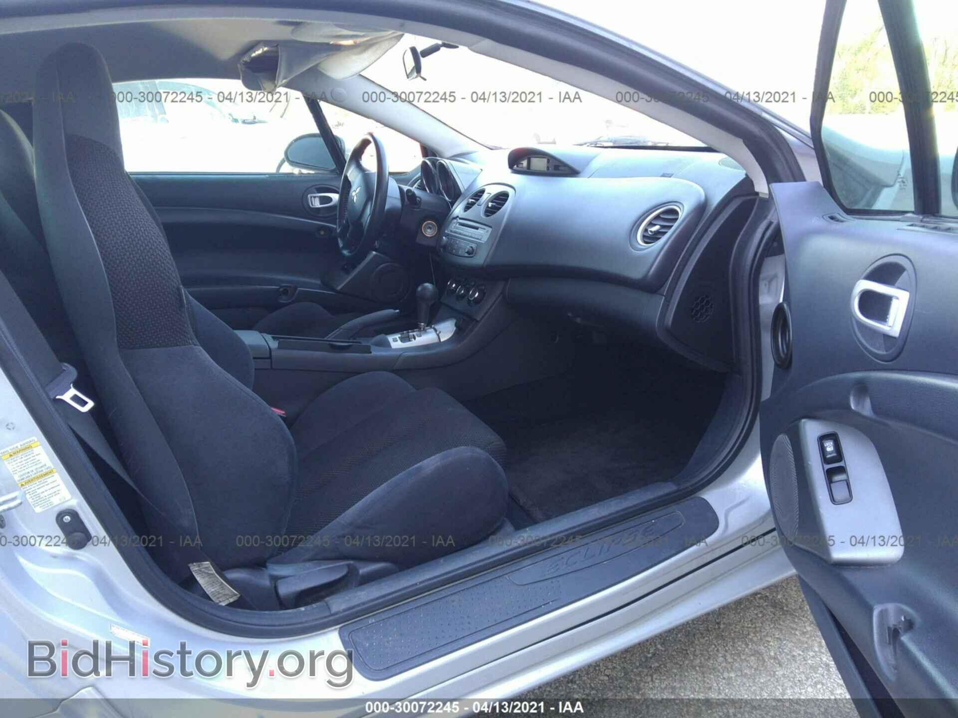 2007 MITSUBISHI ECLIPSE - VIN: 4A3AK24F47E053884 - Photo 5