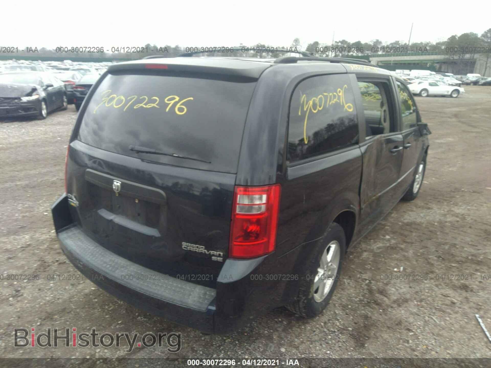 2010 DODGE GRAND CARAVAN - VIN: 2D4RN4DE0AR192004 - Фото 4