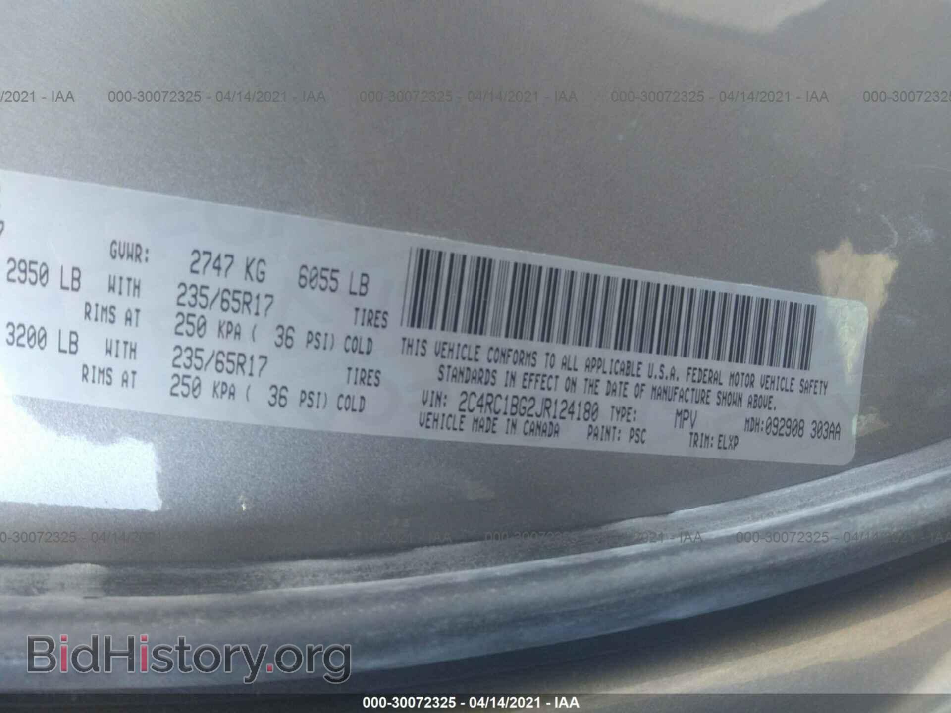 2018 CHRYSLER PACIFICA - VIN: 2C4RC1BG2JR124180 - Фото 9
