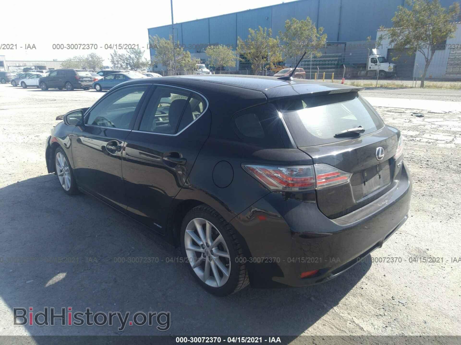2012 LEXUS CT 200H - VIN: JTHKD5BH0C2118943 - Фото 3