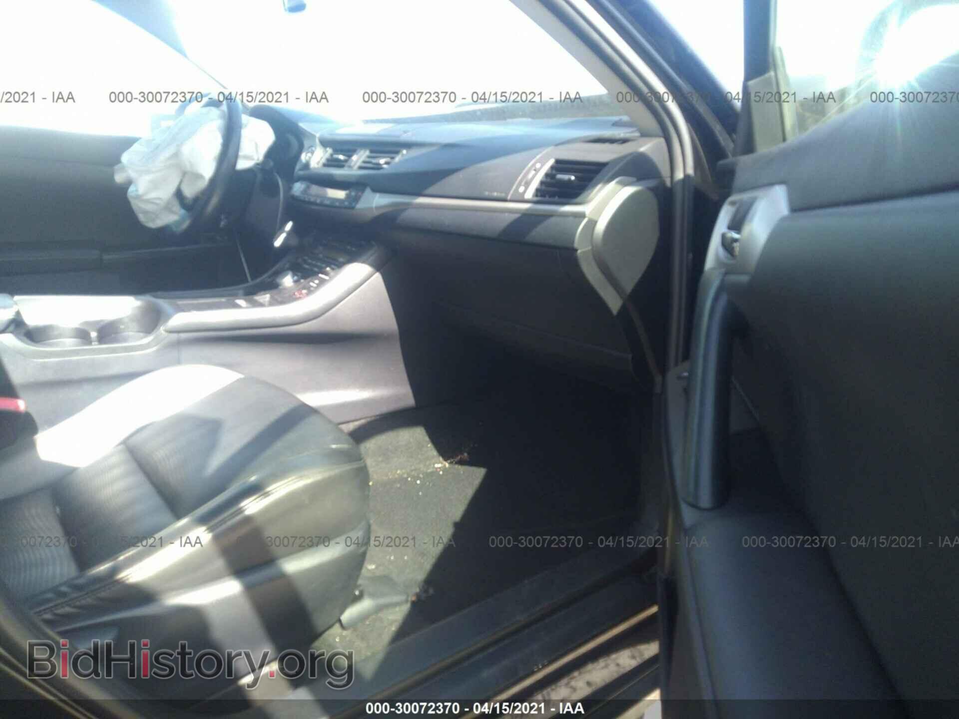 2012 LEXUS CT 200H - VIN: JTHKD5BH0C2118943 - Фото 5