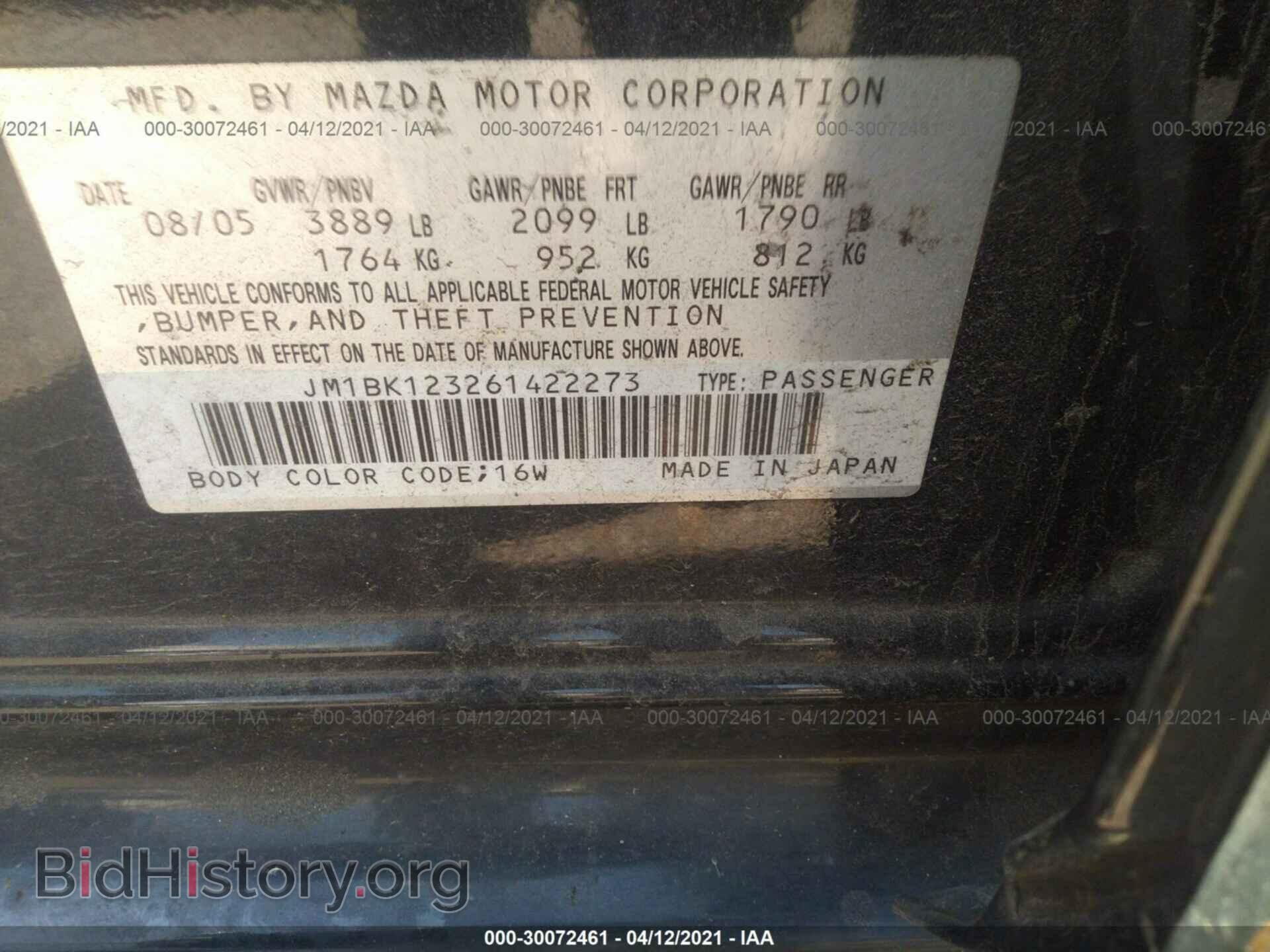 2006 MAZDA MAZDA3 - VIN: JM1BK123261422273 - Фото 9
