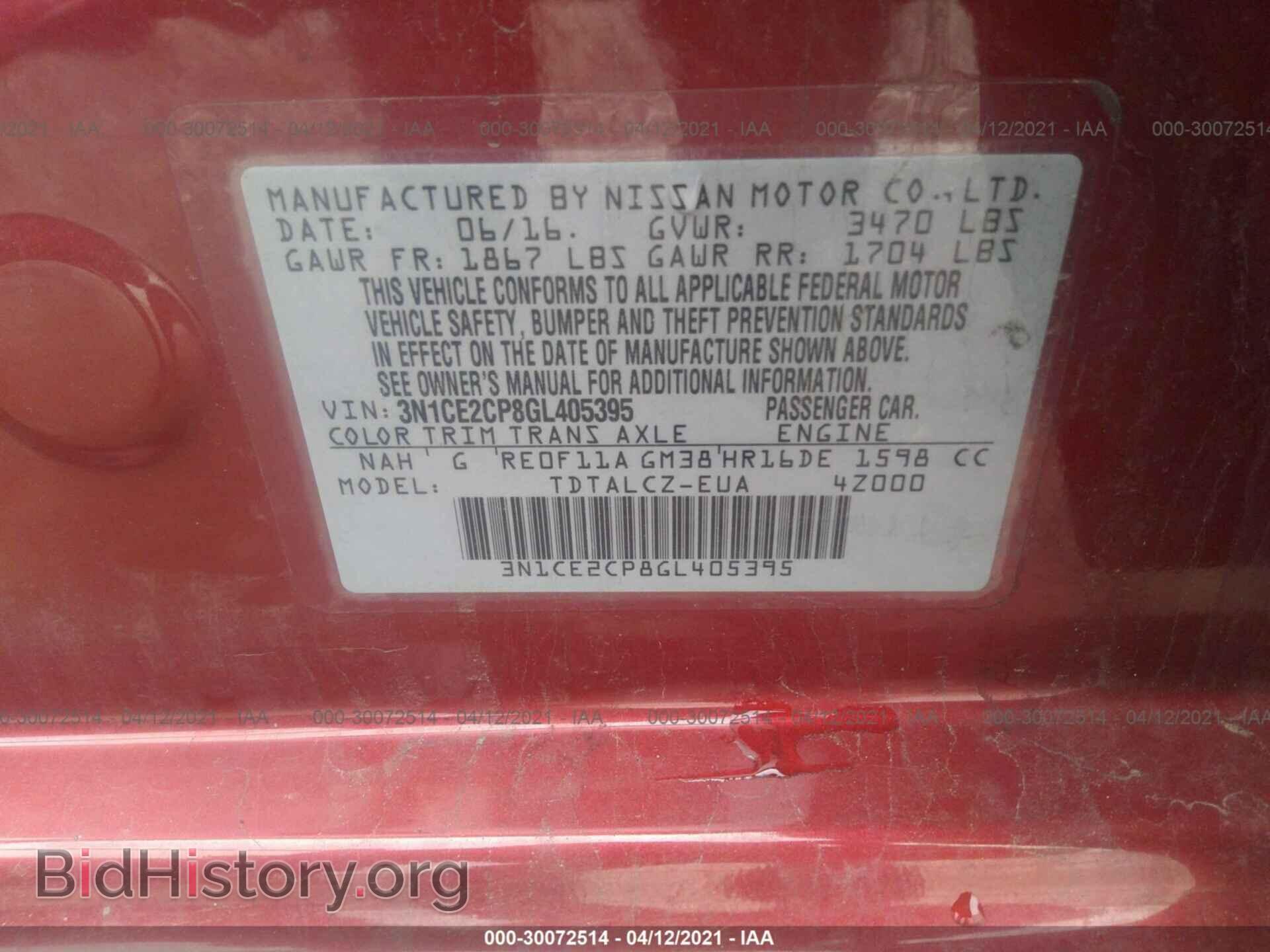 2016 NISSAN VERSA NOTE - VIN: 3N1CE2CP8GL405395 - Фото 9