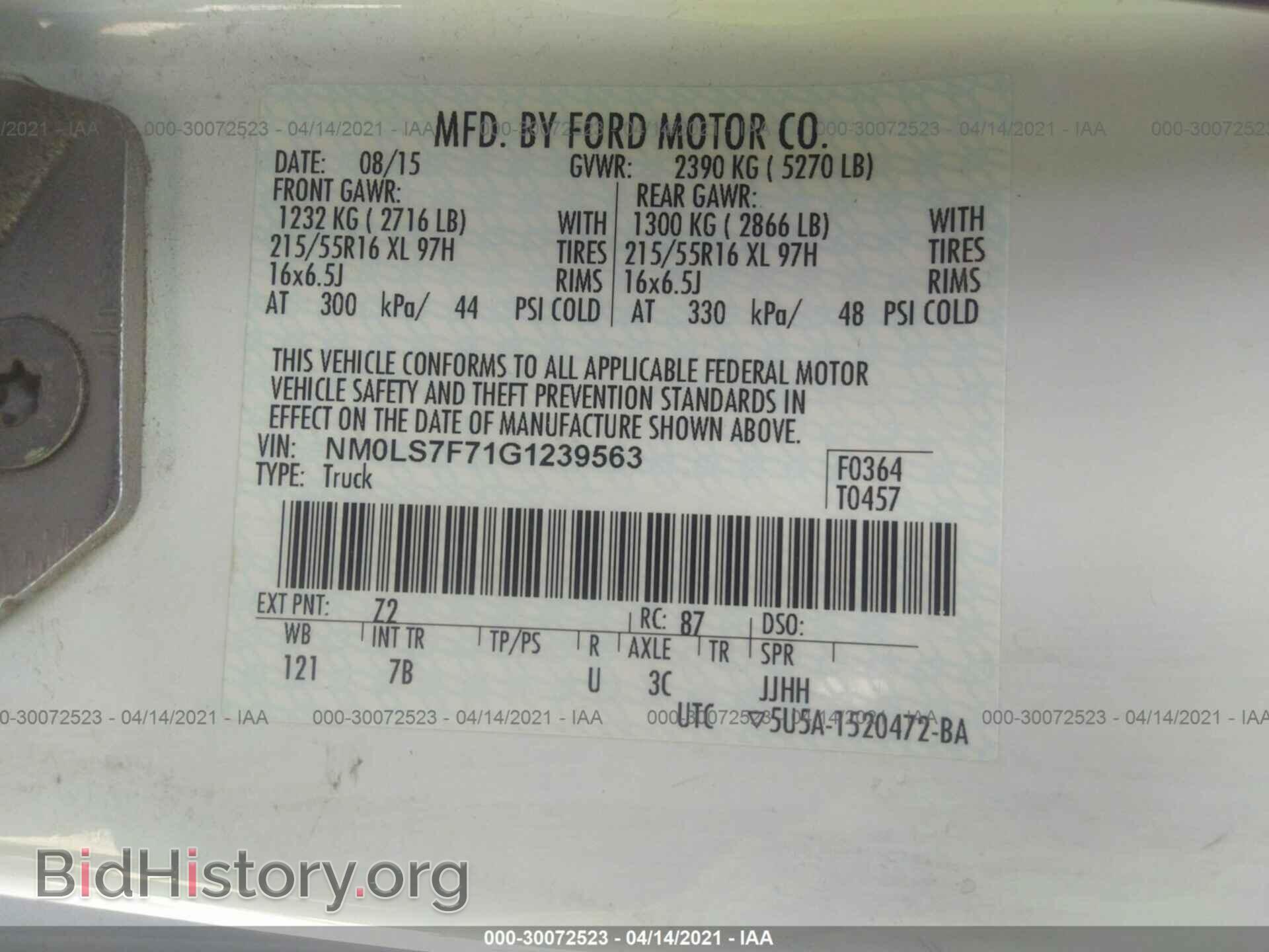 2016 FORD TRANSIT CONNECT - VIN: NM0LS7F71G1239563 - Фото 9