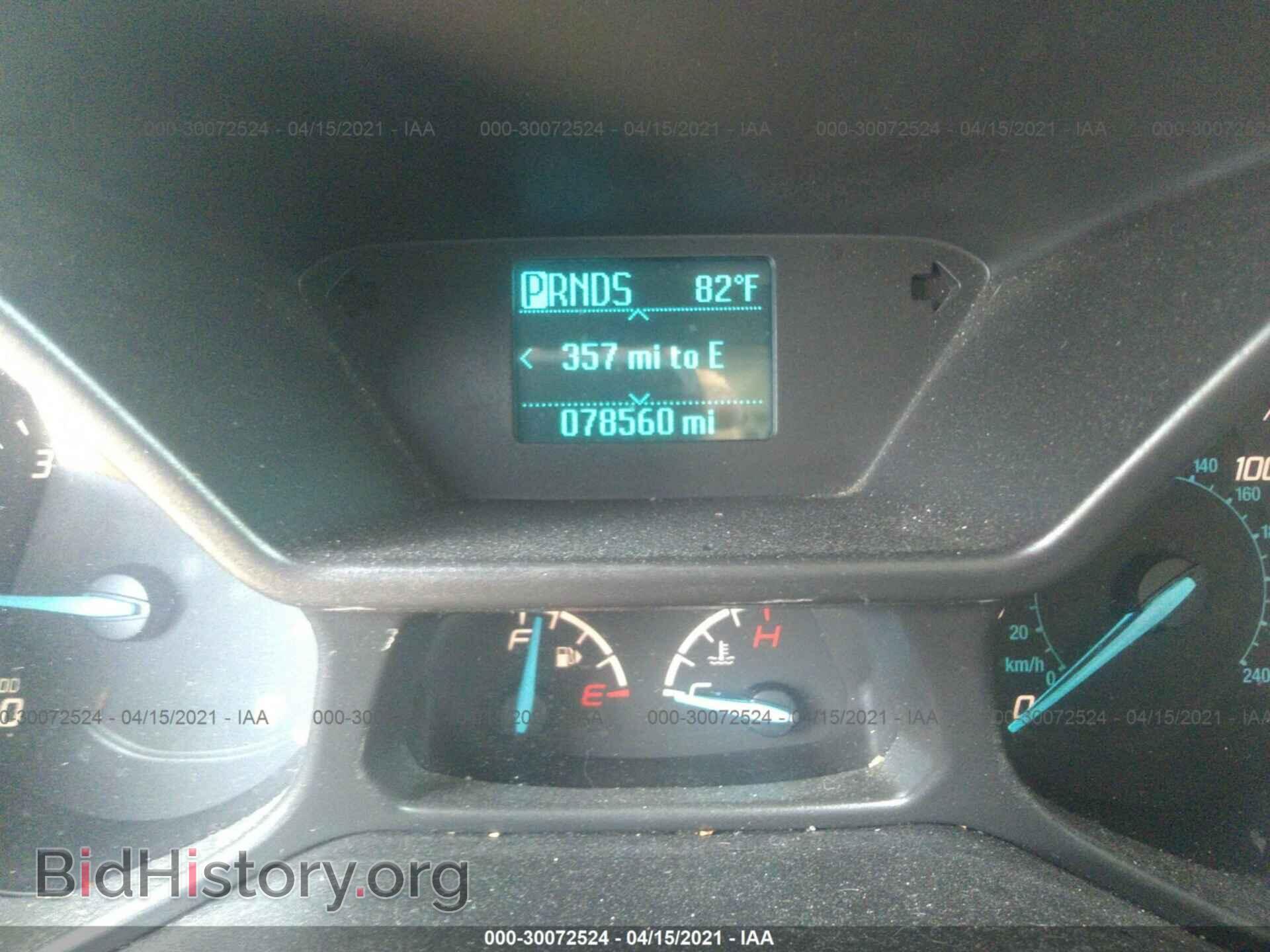 2016 FORD TRANSIT CONNECT - VIN: NM0LS7F75G1267592 - Фото 7