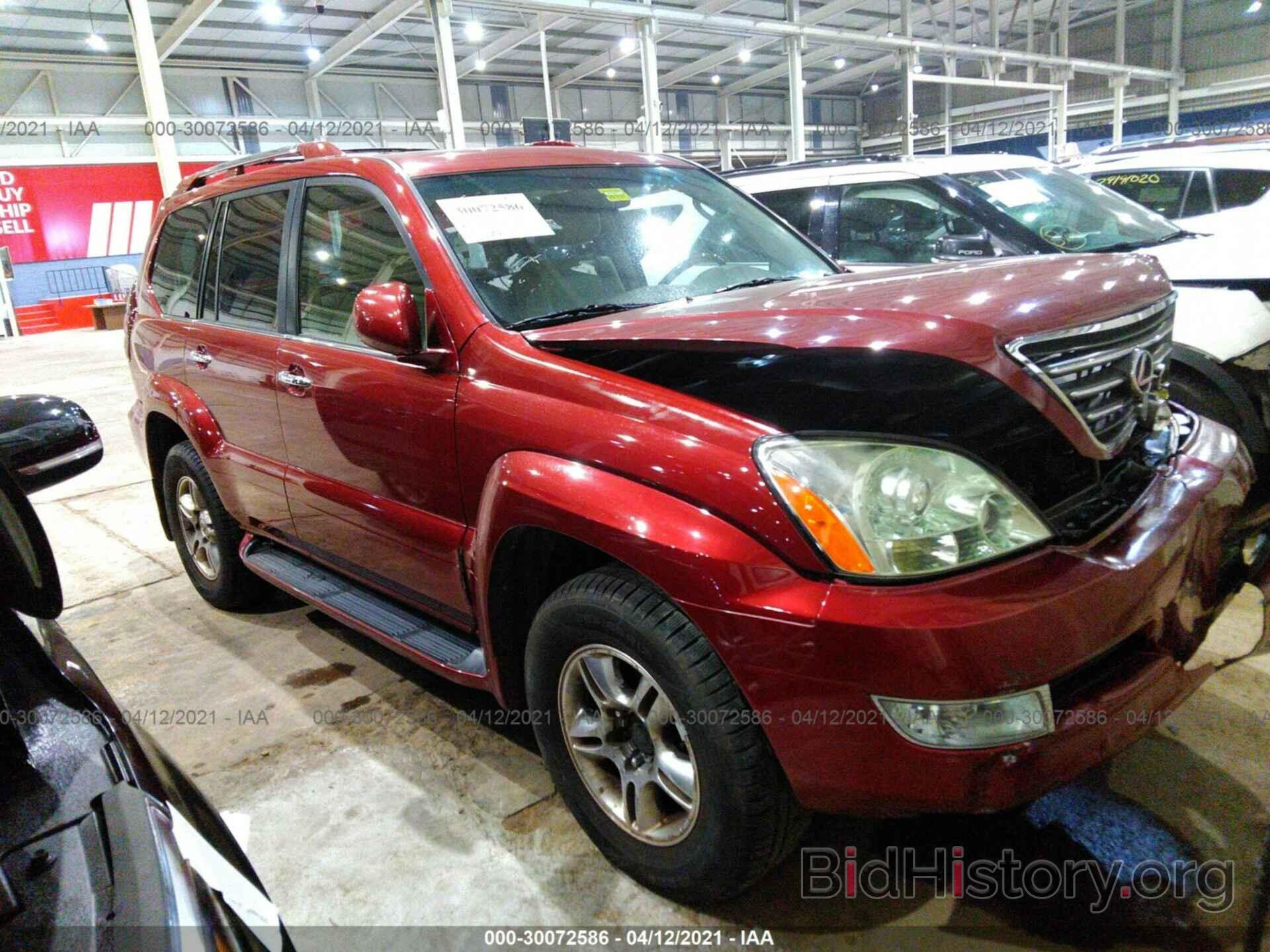 Photo JTJBT20X580162188 - LEXUS GX 470 2008