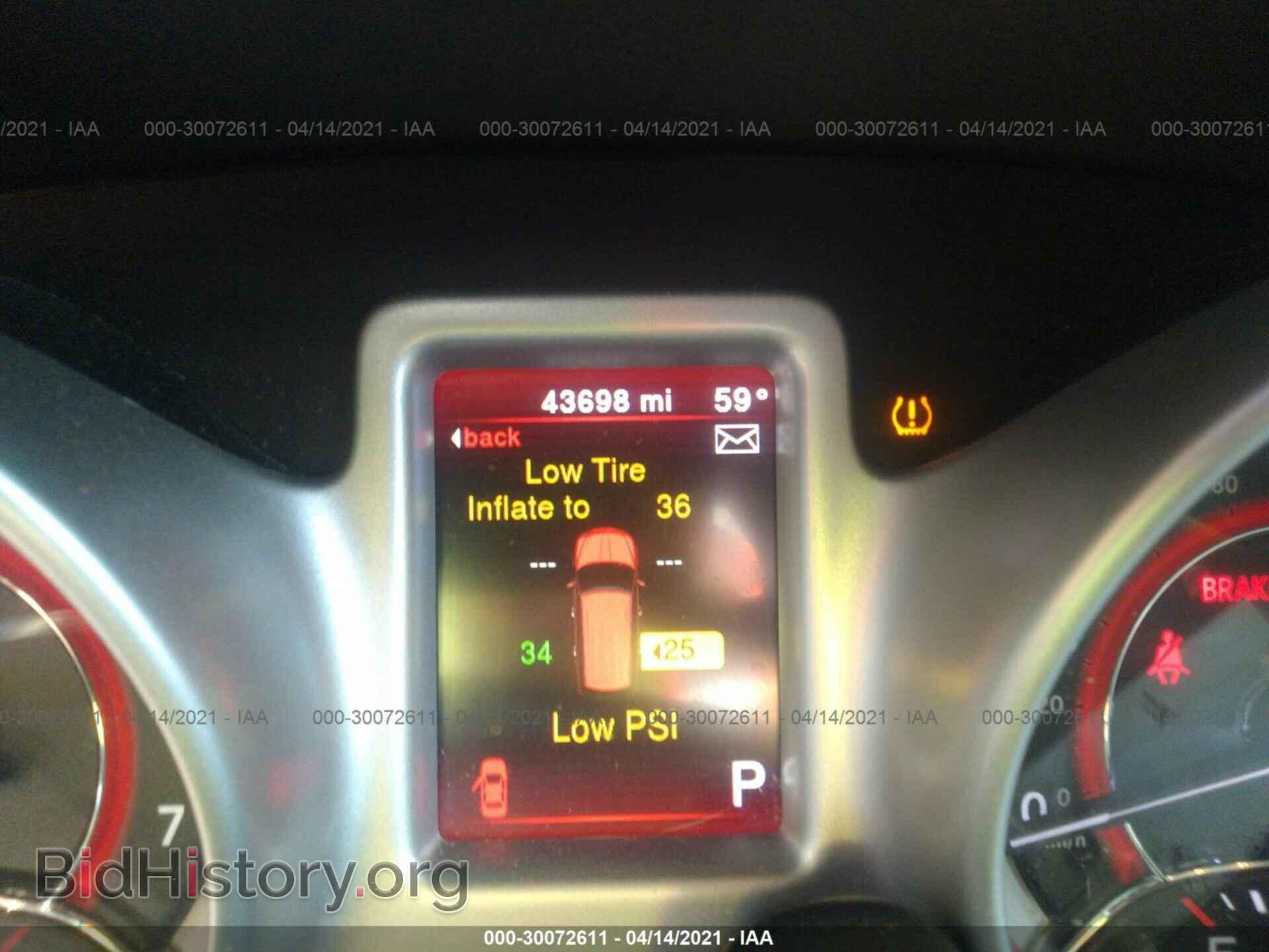 2017 DODGE JOURNEY - VIN: 3C4PDCAB4HT552426 - Фото 7