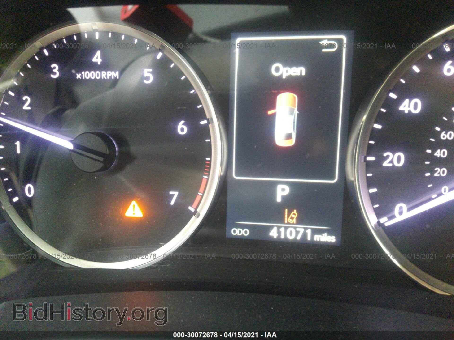 2017 LEXUS IS - VIN: JTHCM1D28H5023820 - Фото 7