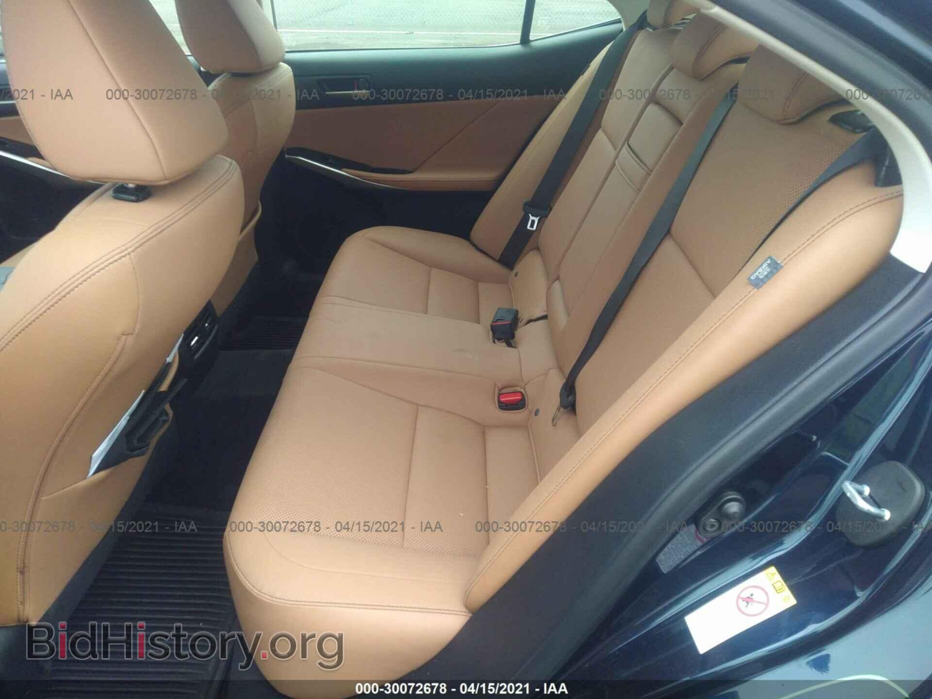 2017 LEXUS IS - VIN: JTHCM1D28H5023820 - Фото 8
