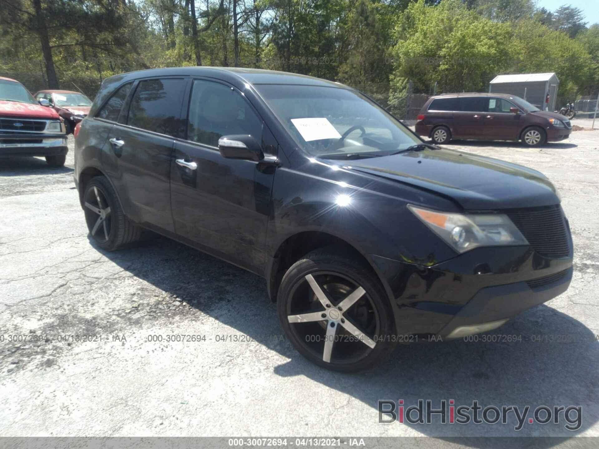 Photo 2HNYD28418H525547 - ACURA MDX 2008