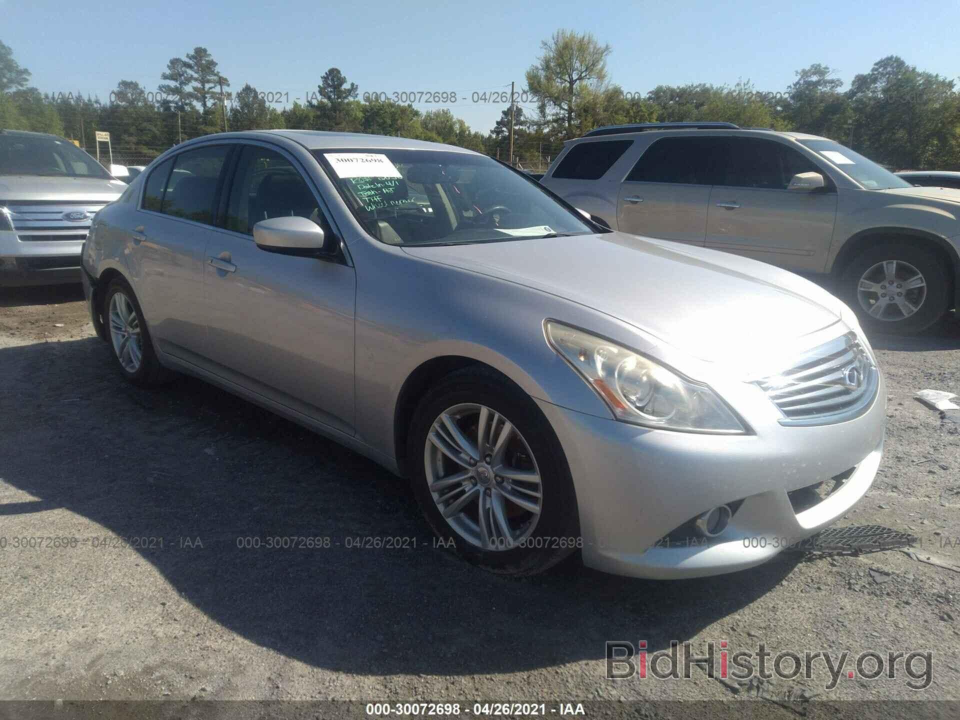 Photo JN1CV6AP3DM718902 - INFINITI G37 SEDAN 2013