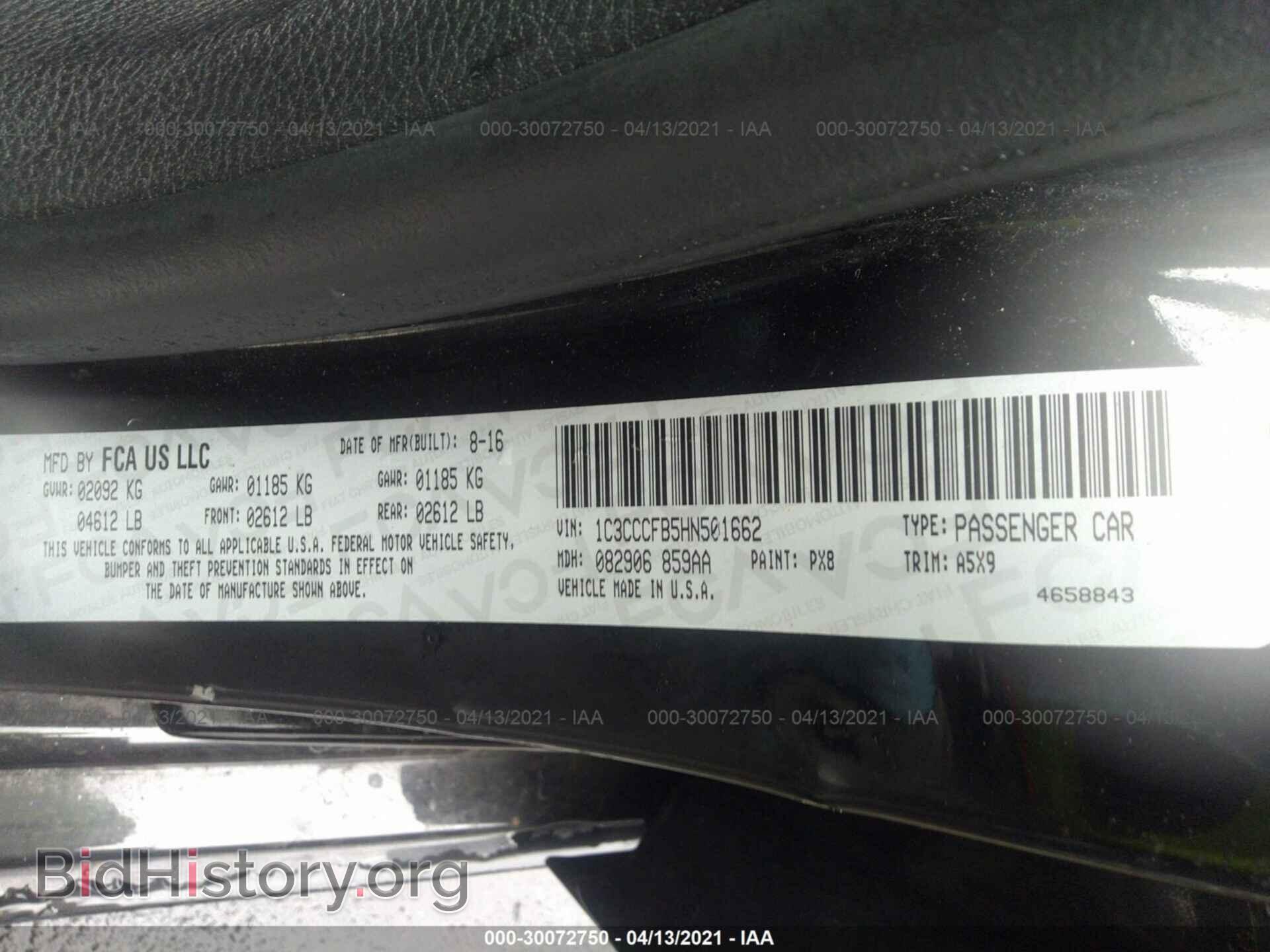 2017 CHRYSLER 200 - VIN: 1C3CCCFB5HN501662 - Фото 9