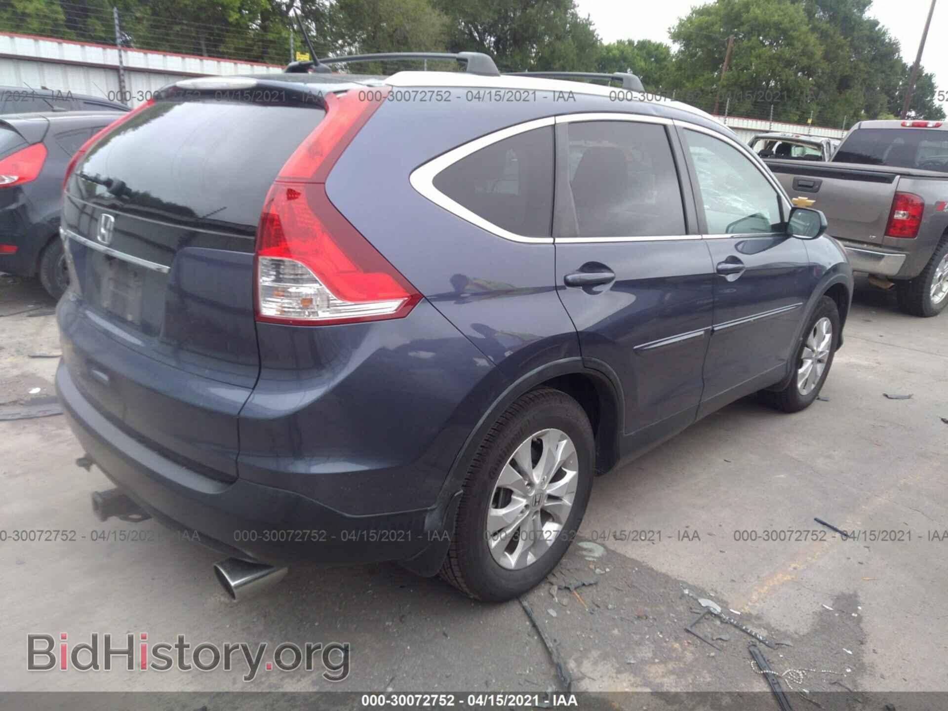 2013 HONDA CR-V - VIN: 3CZRM3H58DG702740 - Фото 4
