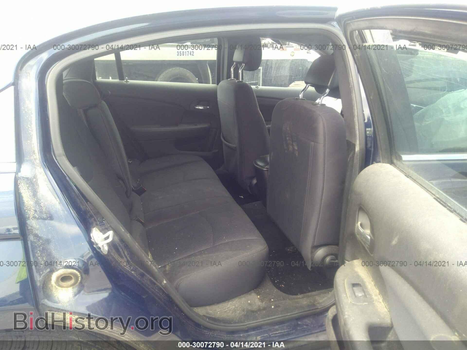 2013 CHRYSLER 200 - VIN: 1C3CCBBB3DN674476 - Фото 8