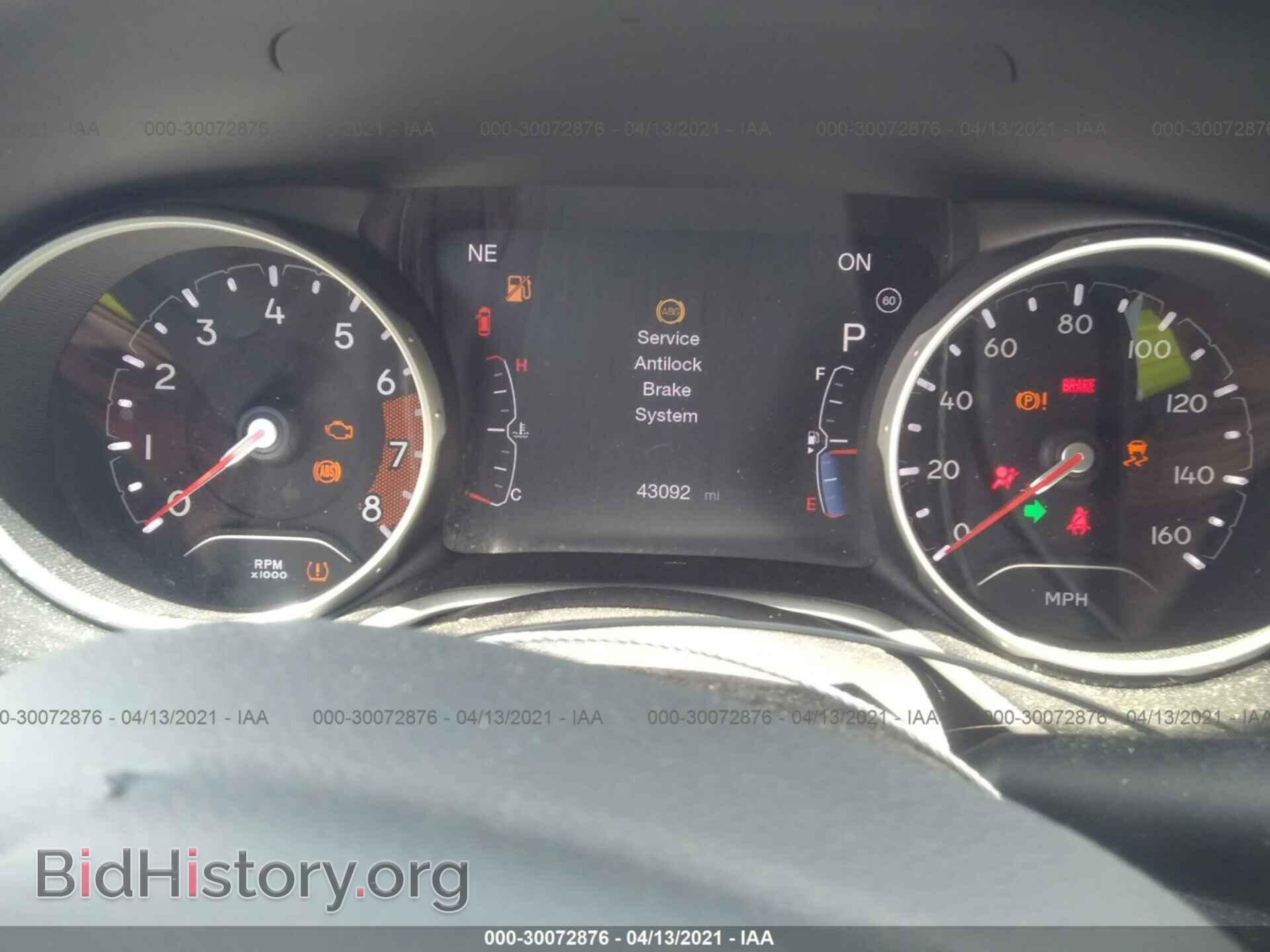 2017 JEEP COMPASS - VIN: 3C4NJDBB9HT645625 - Фото 7