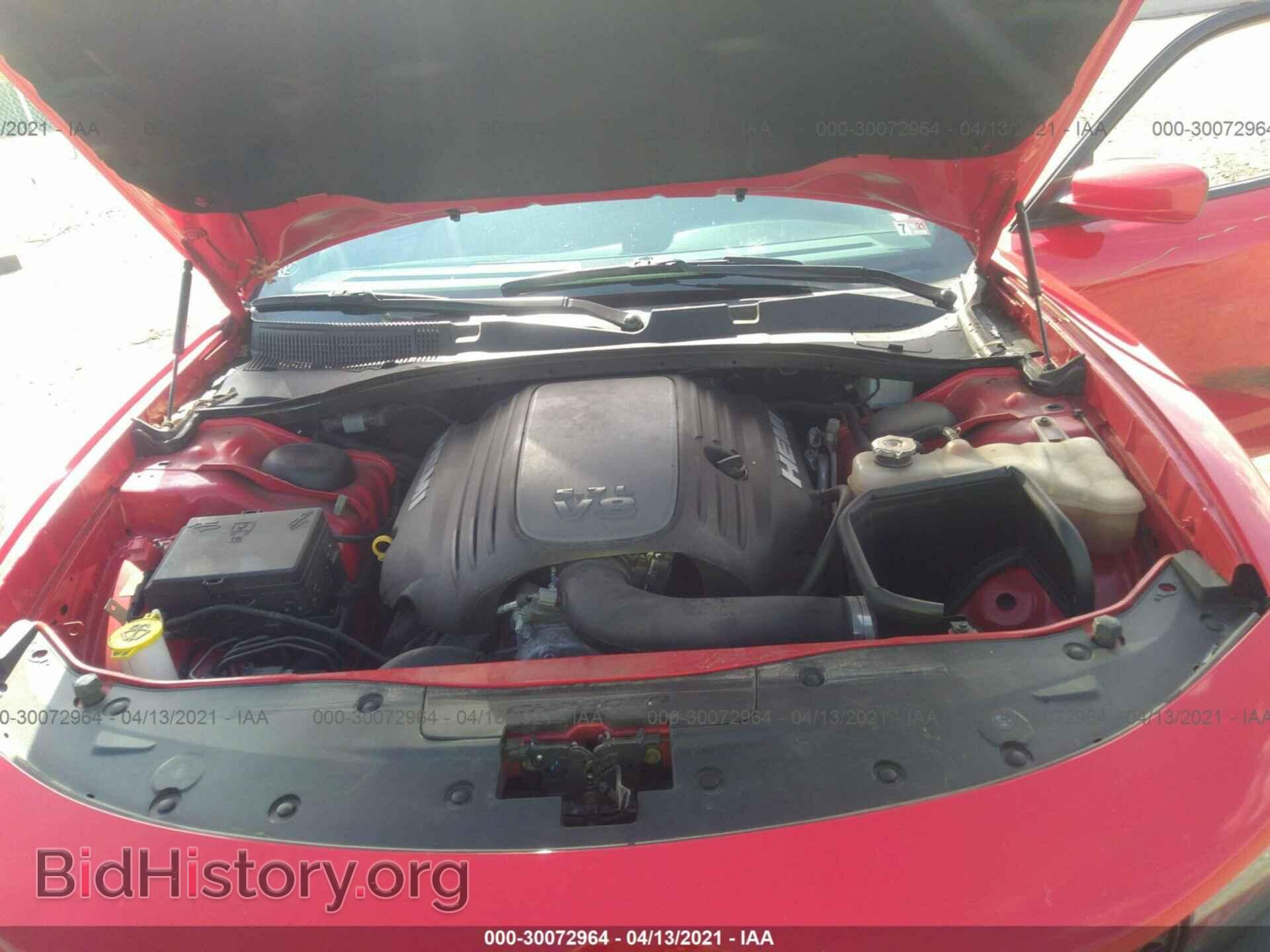 2019 DODGE CHARGER - VIN: 2C3CDXCT7KH552727 - Фото 10