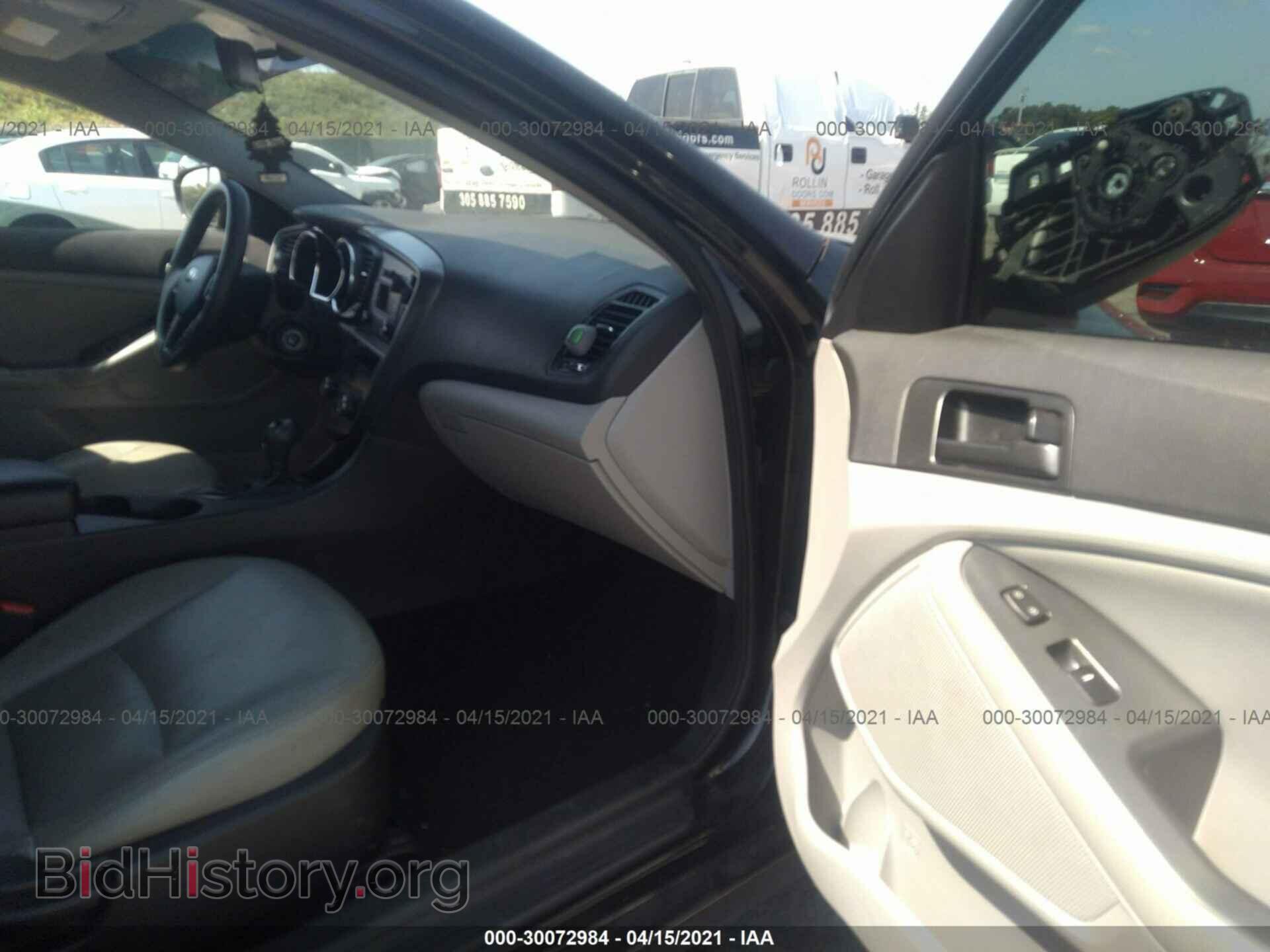 2013 KIA OPTIMA - VIN: 5XXGM4A72DG224171 - Фото 5