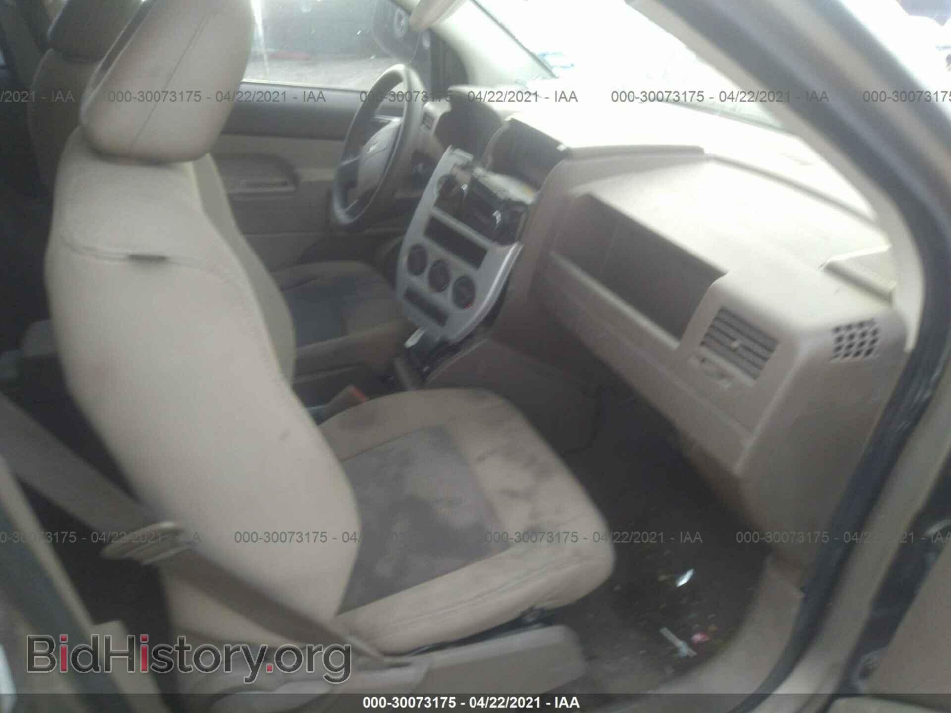 2008 JEEP COMPASS - VIN: 1J8FT47W98D668332 - Фото 5