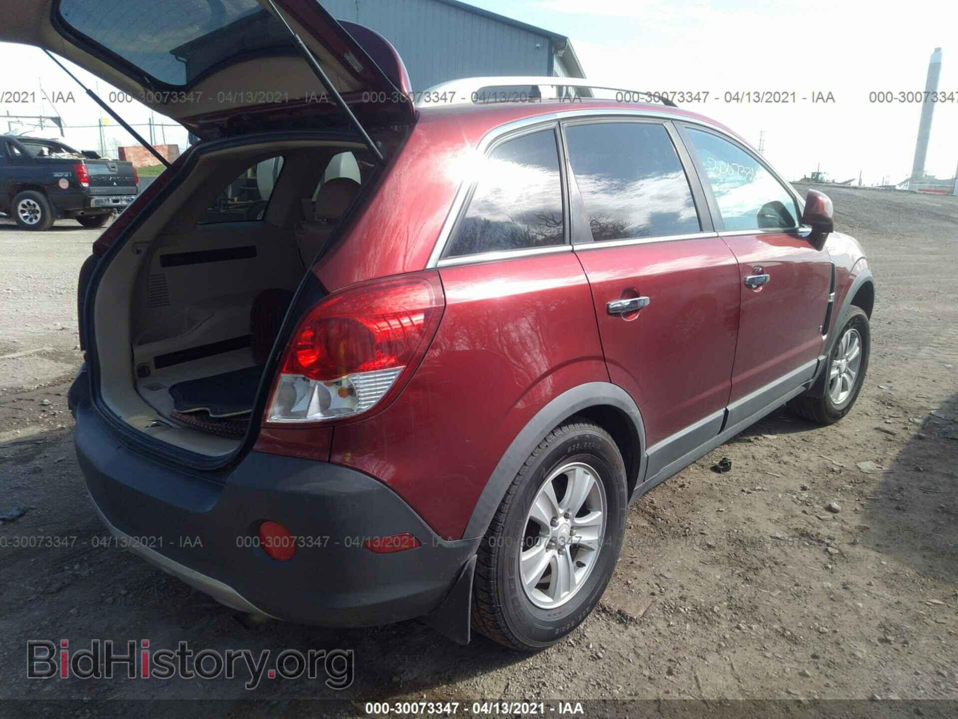 2008 SATURN VUE - VIN: 3GSCL33P38S722988 - Фото 4