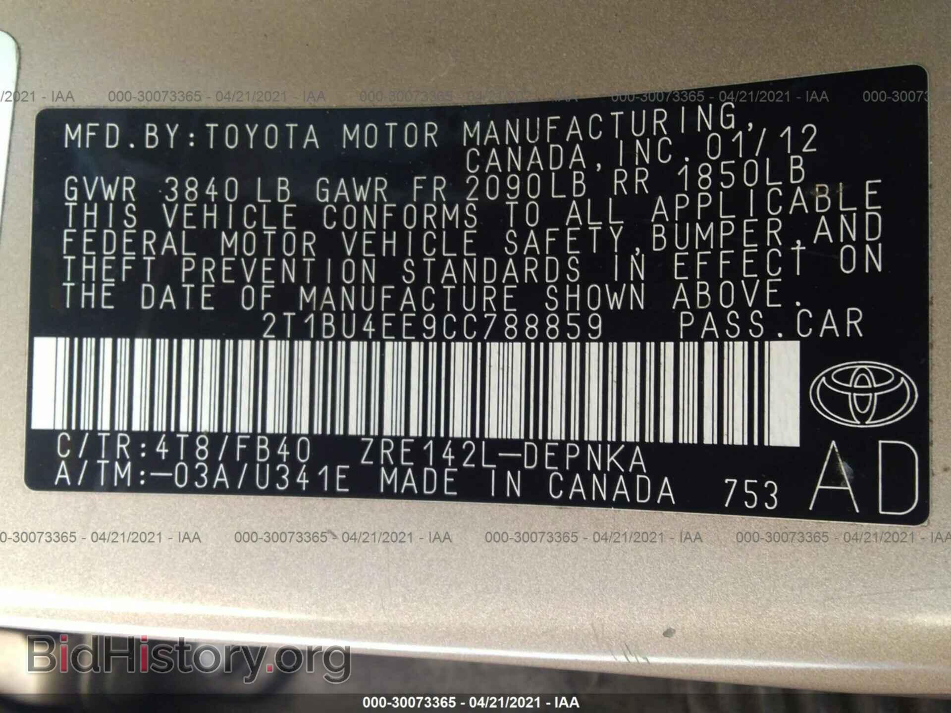 2012 TOYOTA COROLLA - VIN: 2T1BU4EE9CC788859 - Фото 9