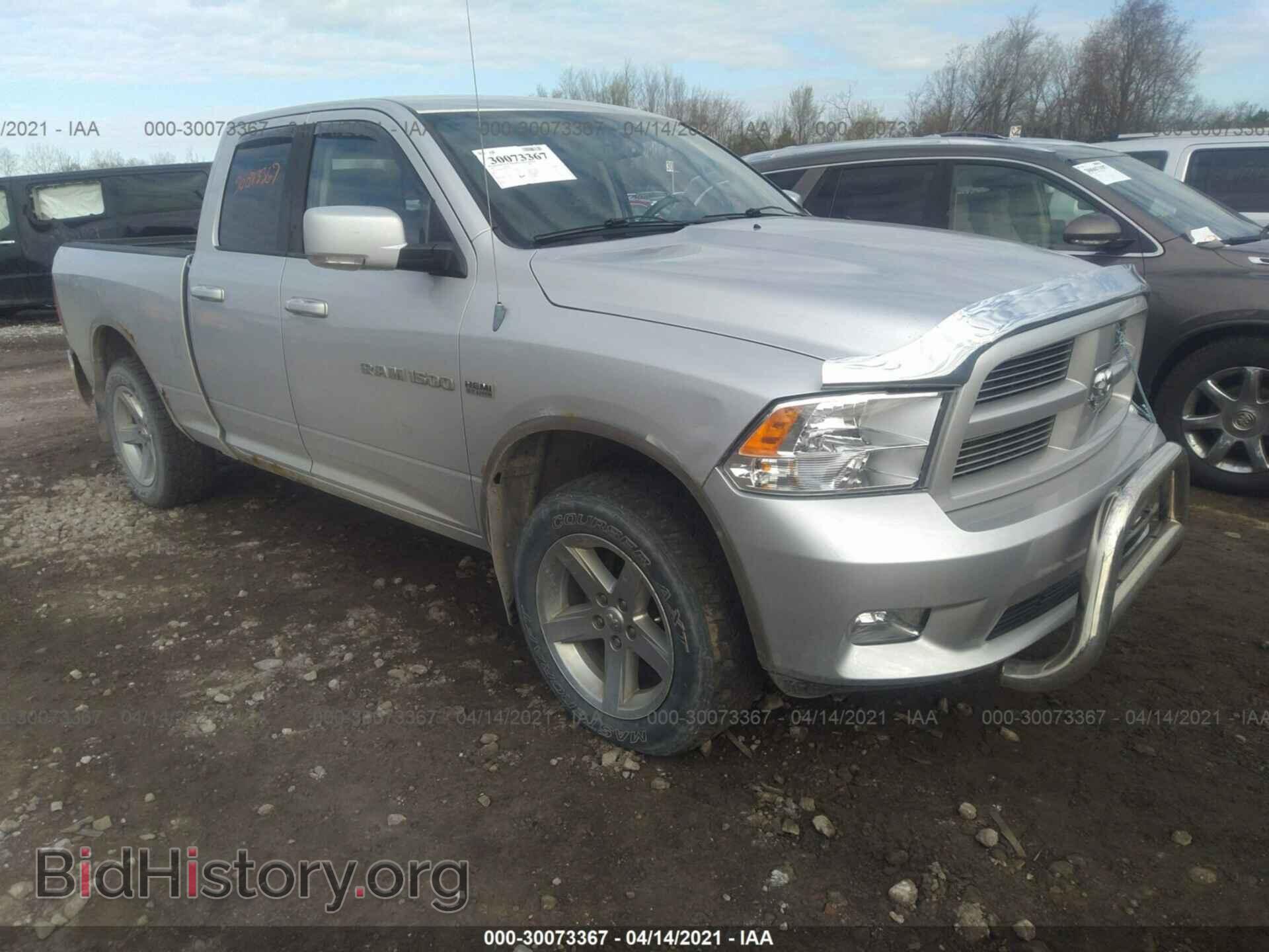 Фотография 1C6RD7HT6CS120825 - RAM 1500 2012