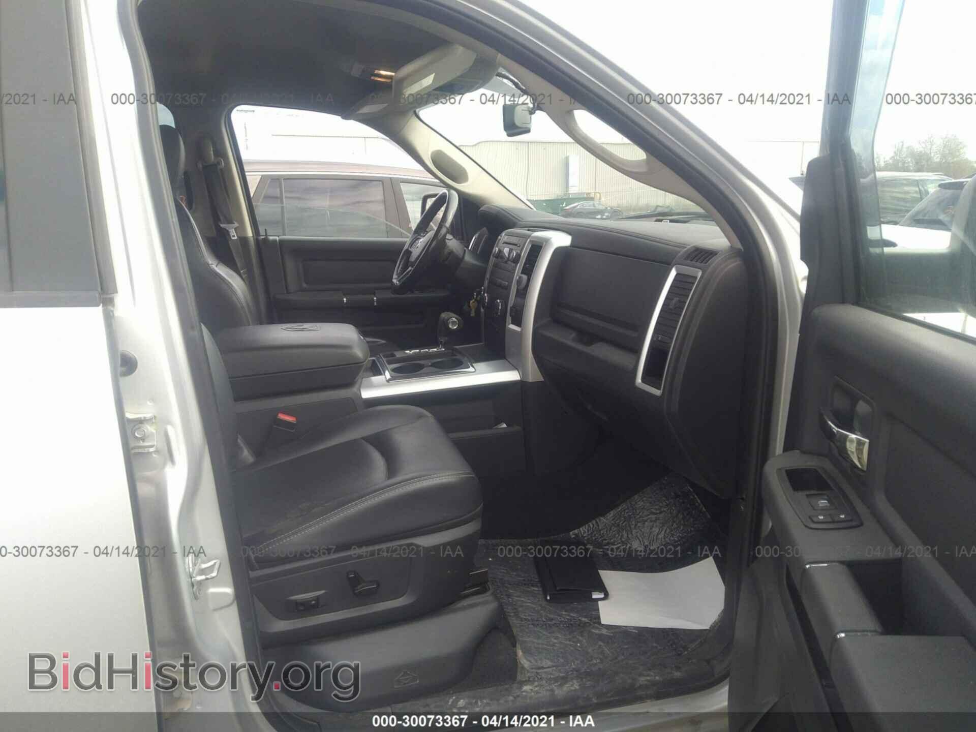 2012 RAM 1500 - VIN: 1C6RD7HT6CS120825 - Фото 5