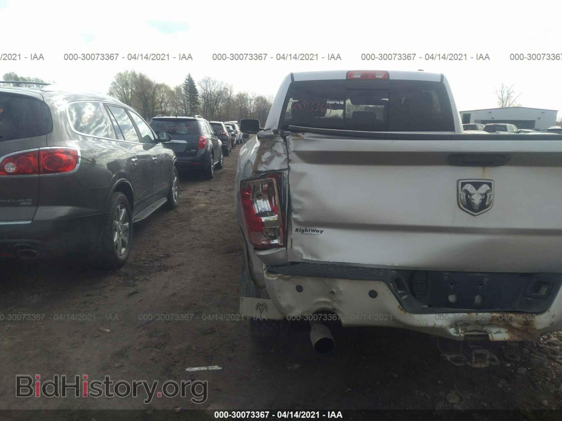 2012 RAM 1500 - VIN: 1C6RD7HT6CS120825 - Фото 6