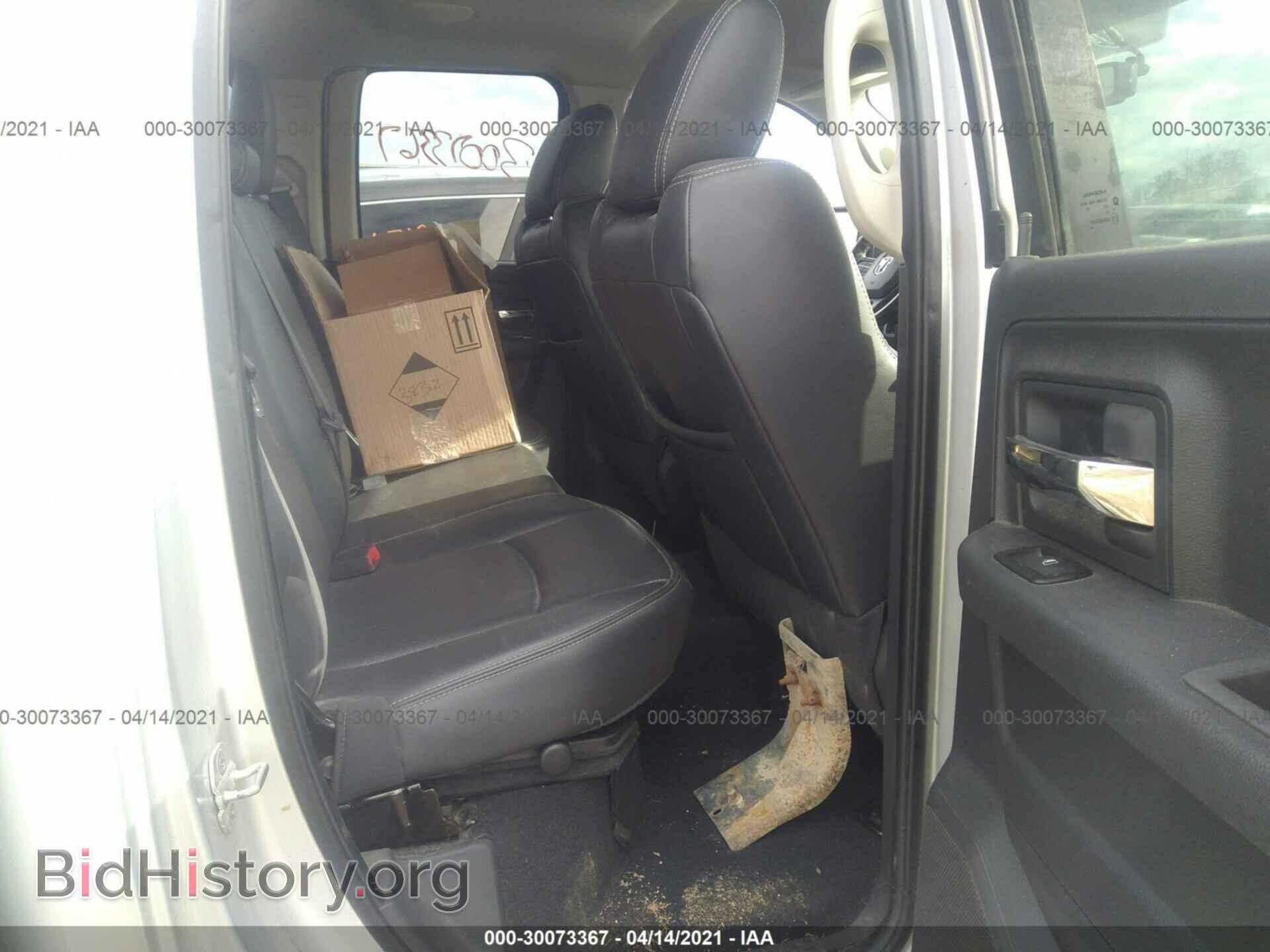2012 RAM 1500 - VIN: 1C6RD7HT6CS120825 - Фото 8