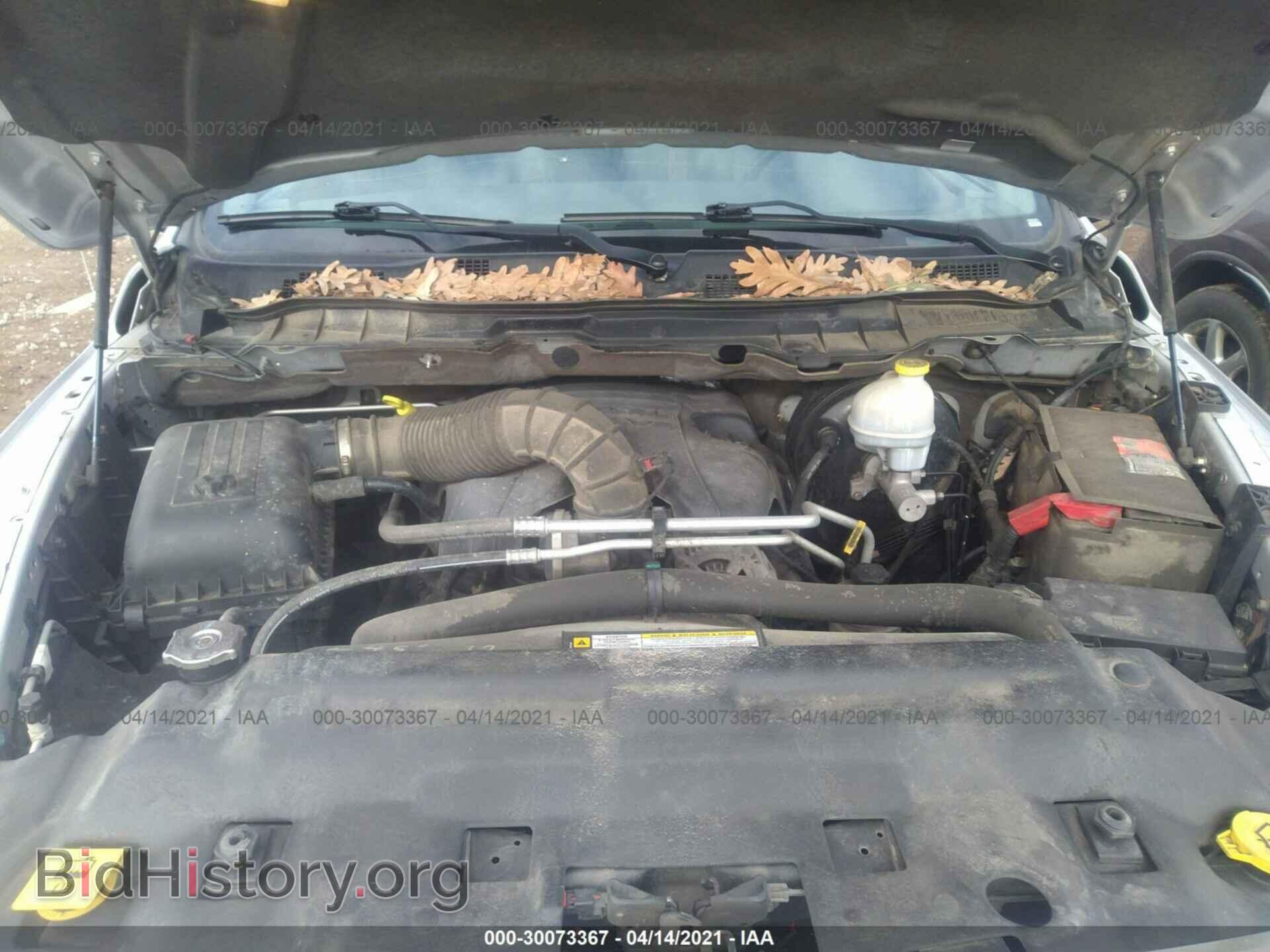 2012 RAM 1500 - VIN: 1C6RD7HT6CS120825 - Фото 10
