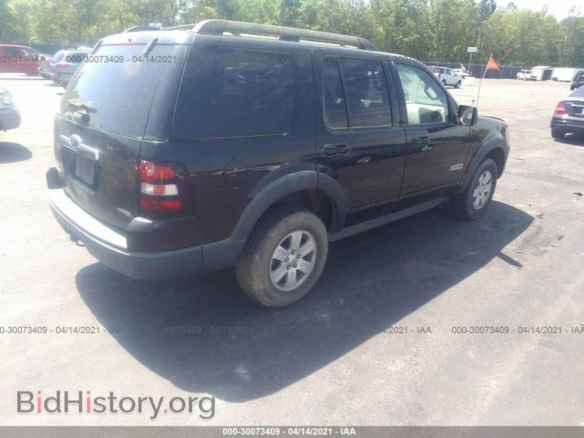 2007 FORD EXPLORER - VIN: 1FMEU63E27UB86899 - Фото 4