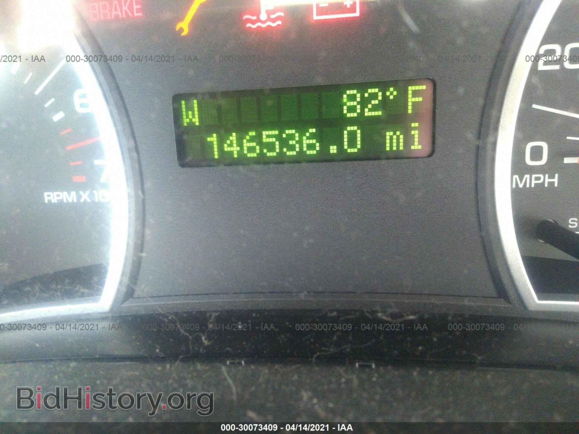 2007 FORD EXPLORER - VIN: 1FMEU63E27UB86899 - Фото 7