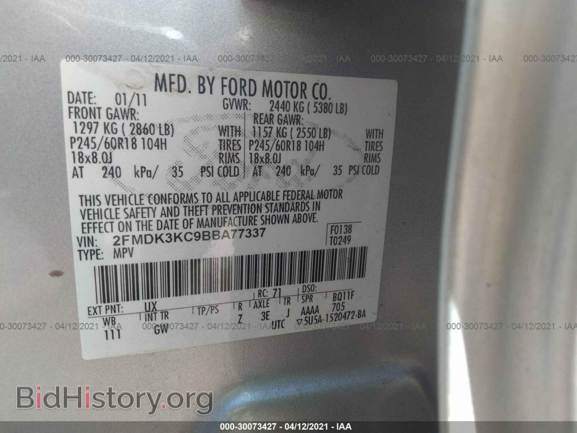 2011 FORD EDGE - VIN: 2FMDK3KC9BBA77337 - Photo 9
