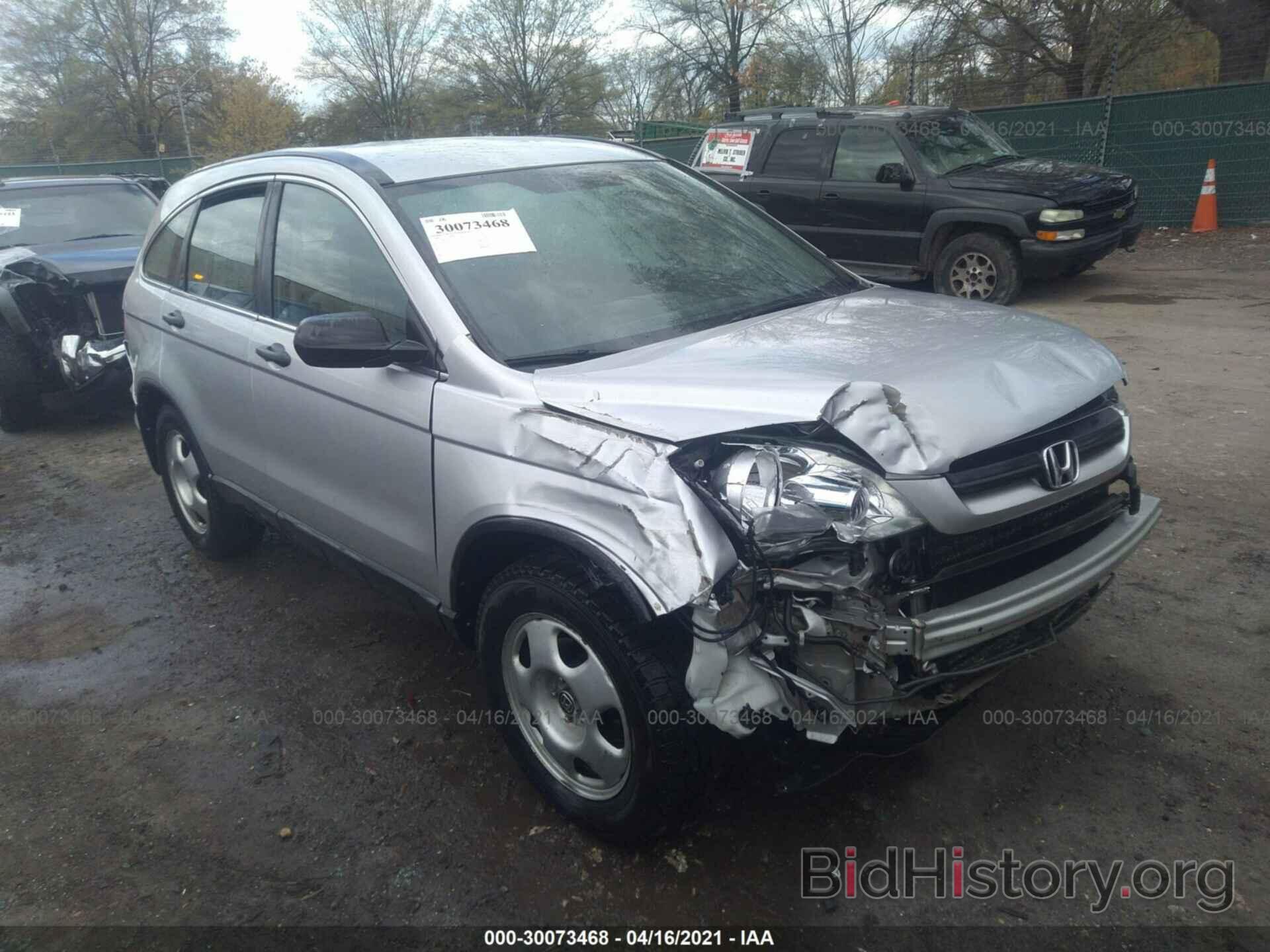 Photo 5J6RE48329L033263 - HONDA CR-V 2009