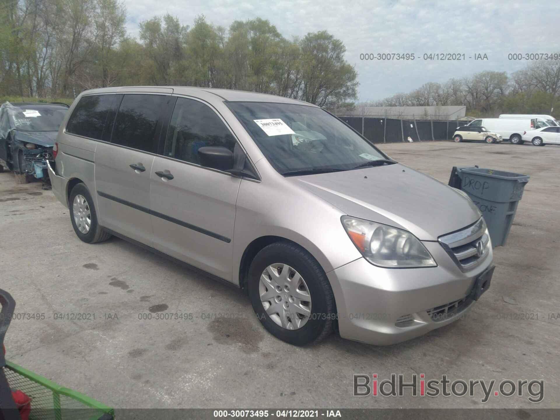 Photo 5FNRL382X6B129668 - HONDA ODYSSEY 2006