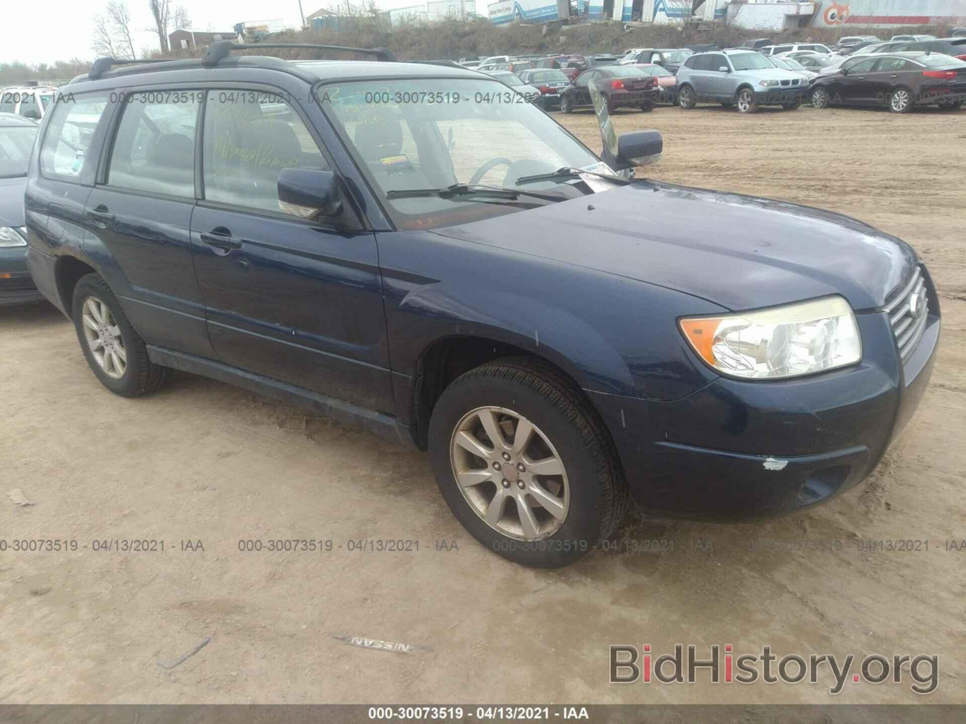 Photo JF1SG656X6H710804 - SUBARU FORESTER 2006