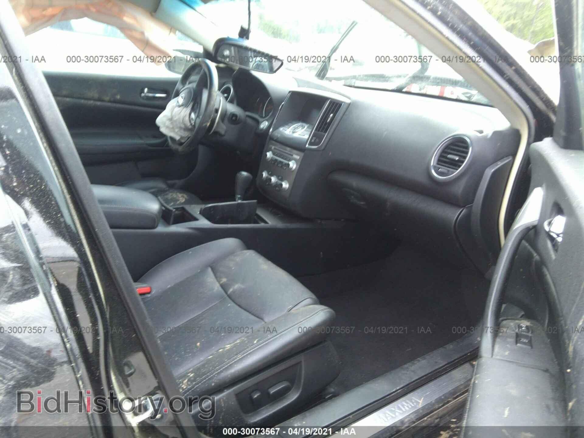 2014 NISSAN MAXIMA - VIN: 1N4AA5APXEC458621 - Фото 5