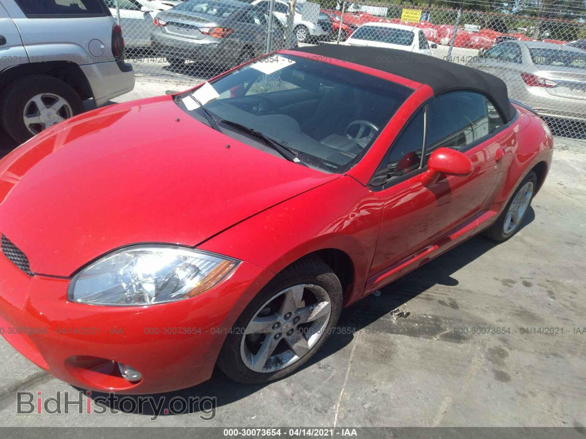 2007 MITSUBISHI ECLIPSE - VIN: 4A3AL25F17E006985 - Photo 2