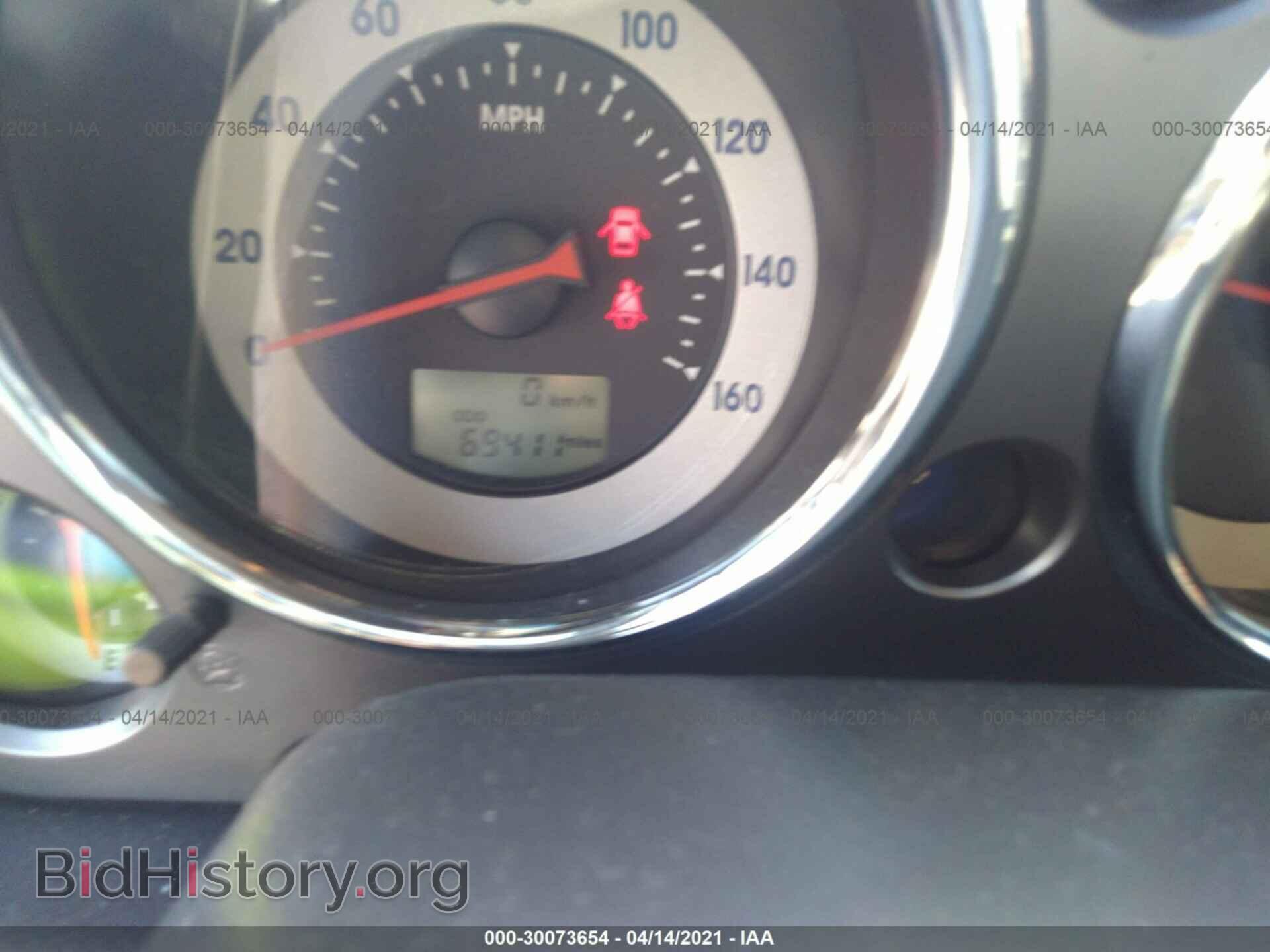 2007 MITSUBISHI ECLIPSE - VIN: 4A3AL25F17E006985 - Photo 7