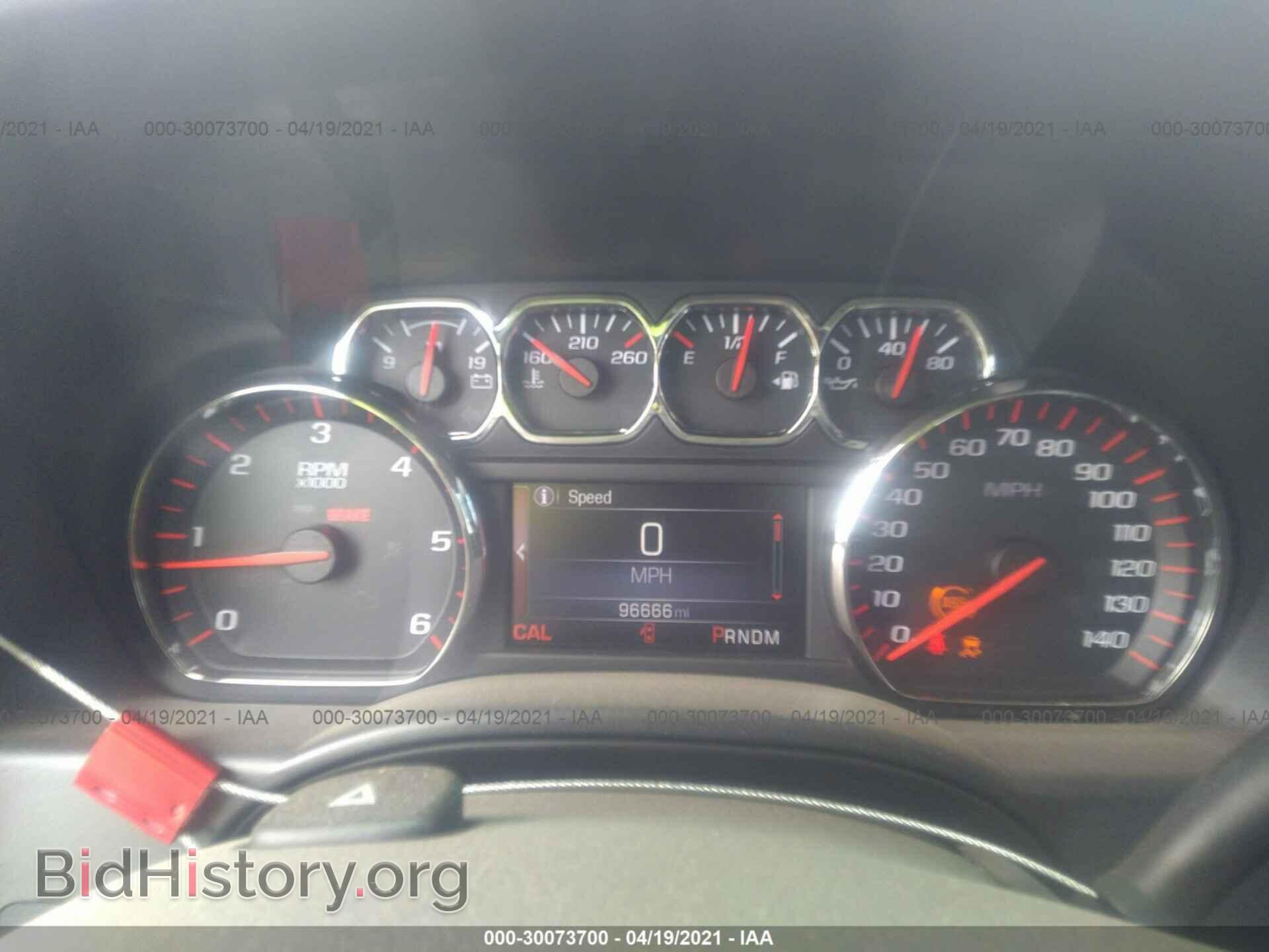 2015 GMC SIERRA 1500 - VIN: 3GTP1VEC4FG344804 - Фото 7