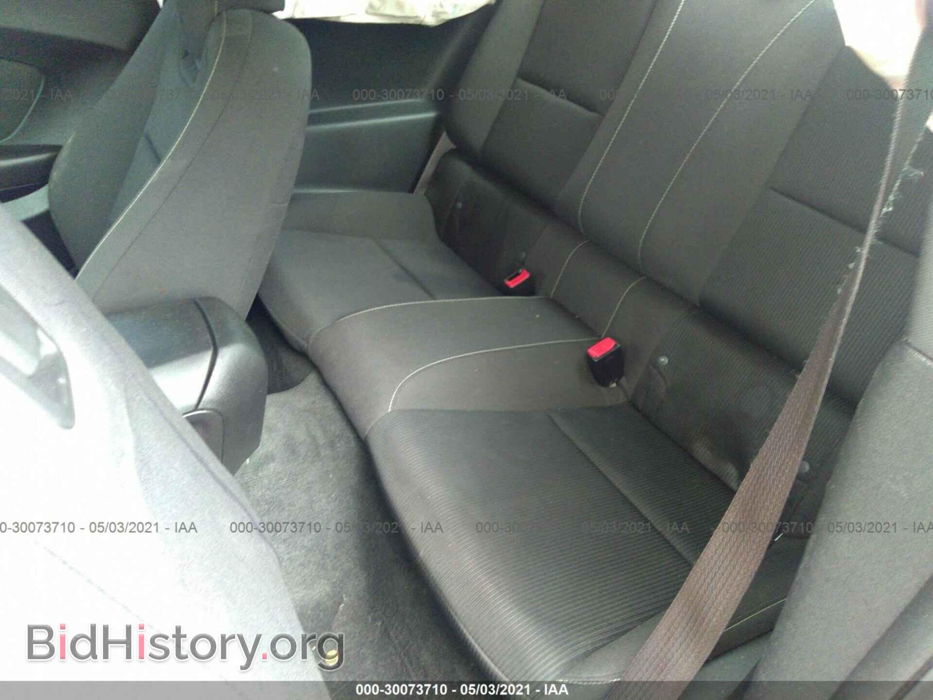 2015 CHEVROLET CAMARO - VIN: 2G1FD1E30F9247601 - Фото 8